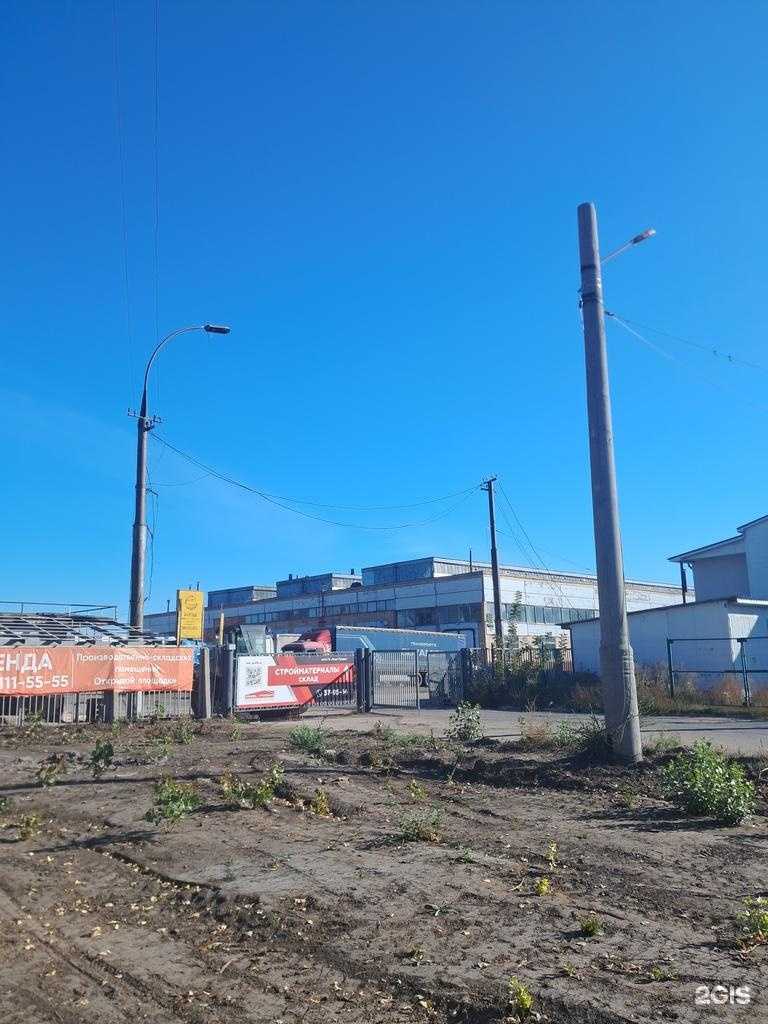 Отзывы на компанию Компания по продаже и аренде коммерческой недвижимости в Тольятти c фото