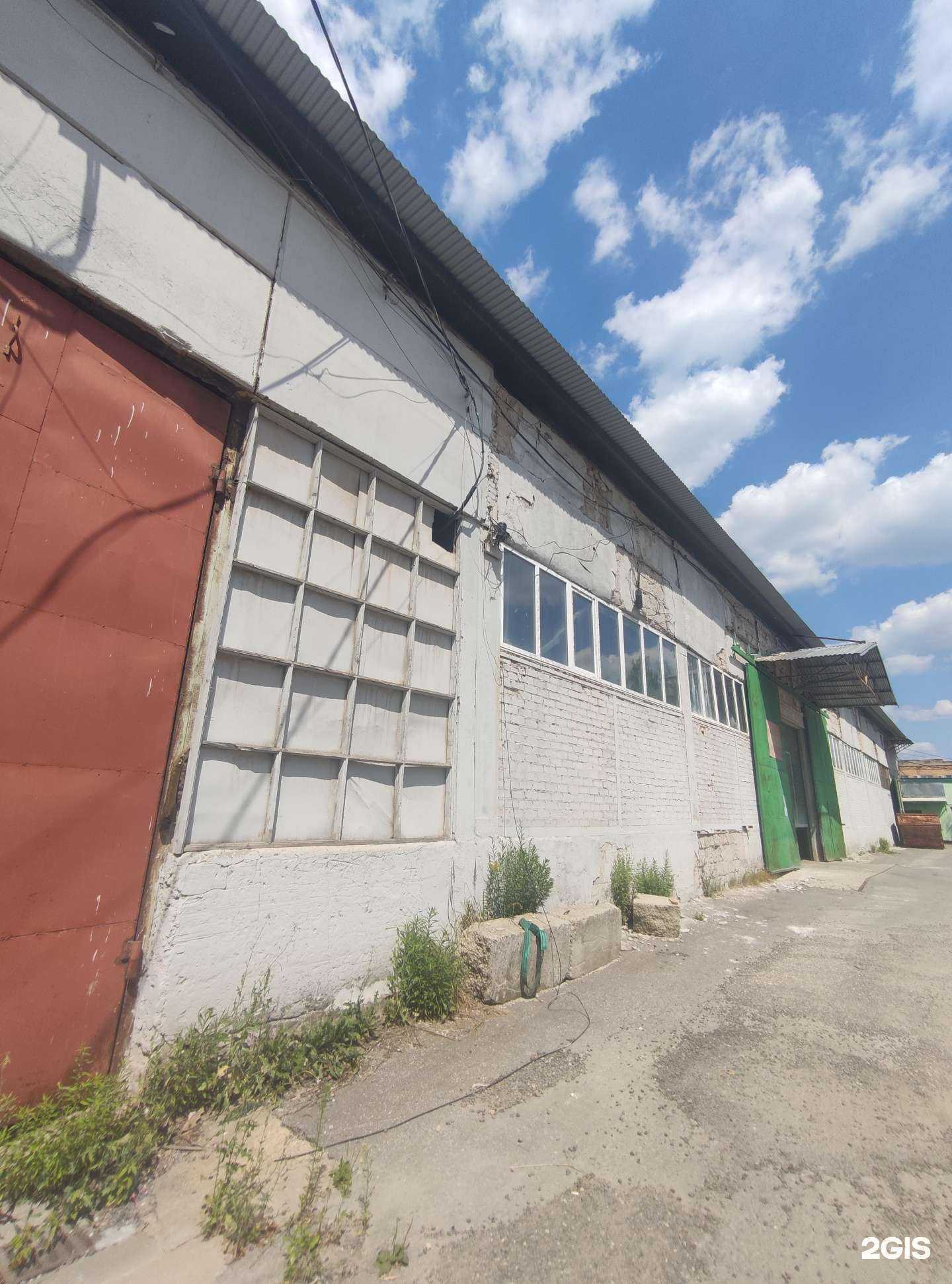 Отзывы на компанию Винил в Ивантеевке c фото - фотография 2 из 2