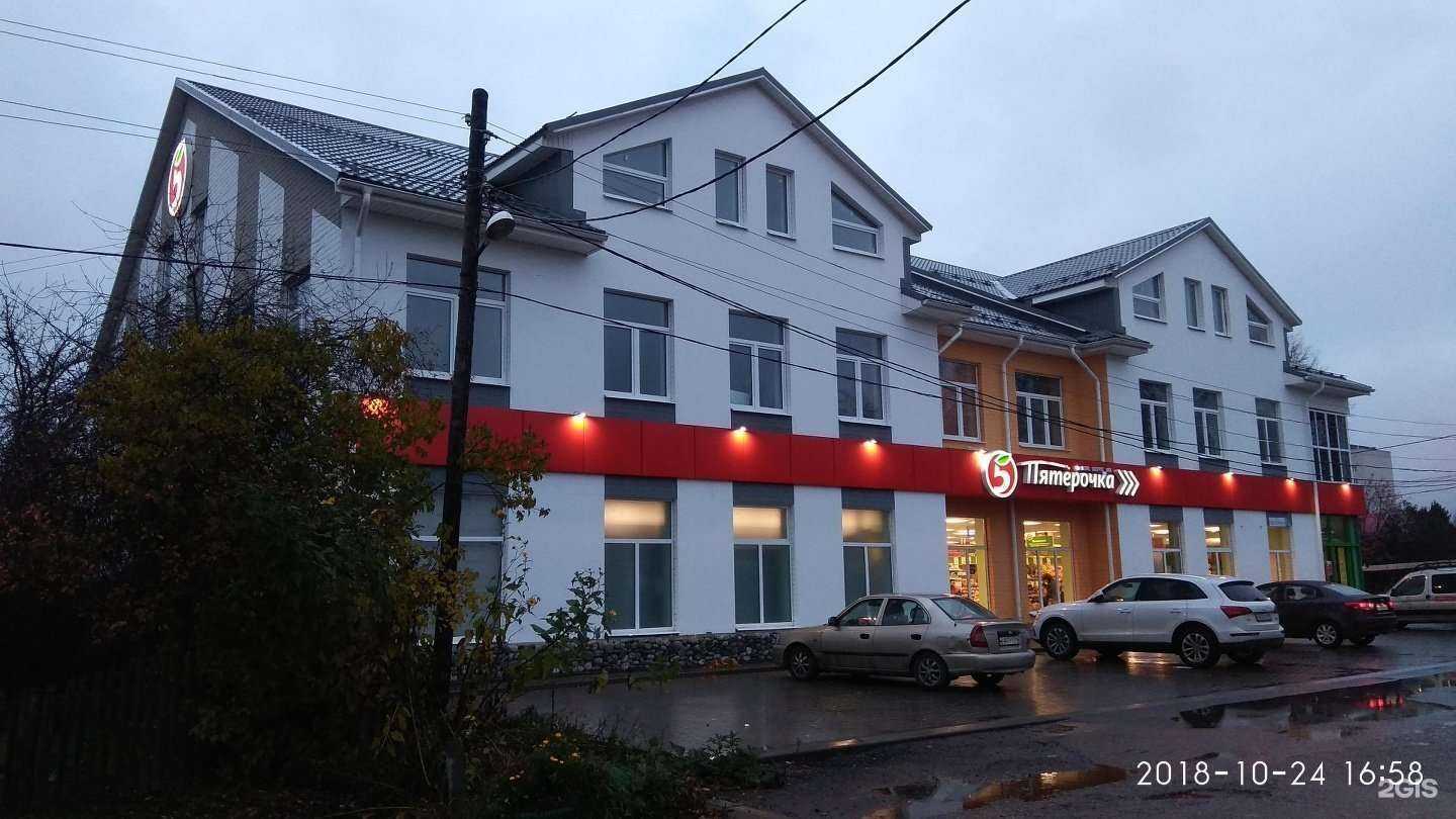 Отзывы на компанию Бессэрн в Твери c фото - фотография 2 из 2