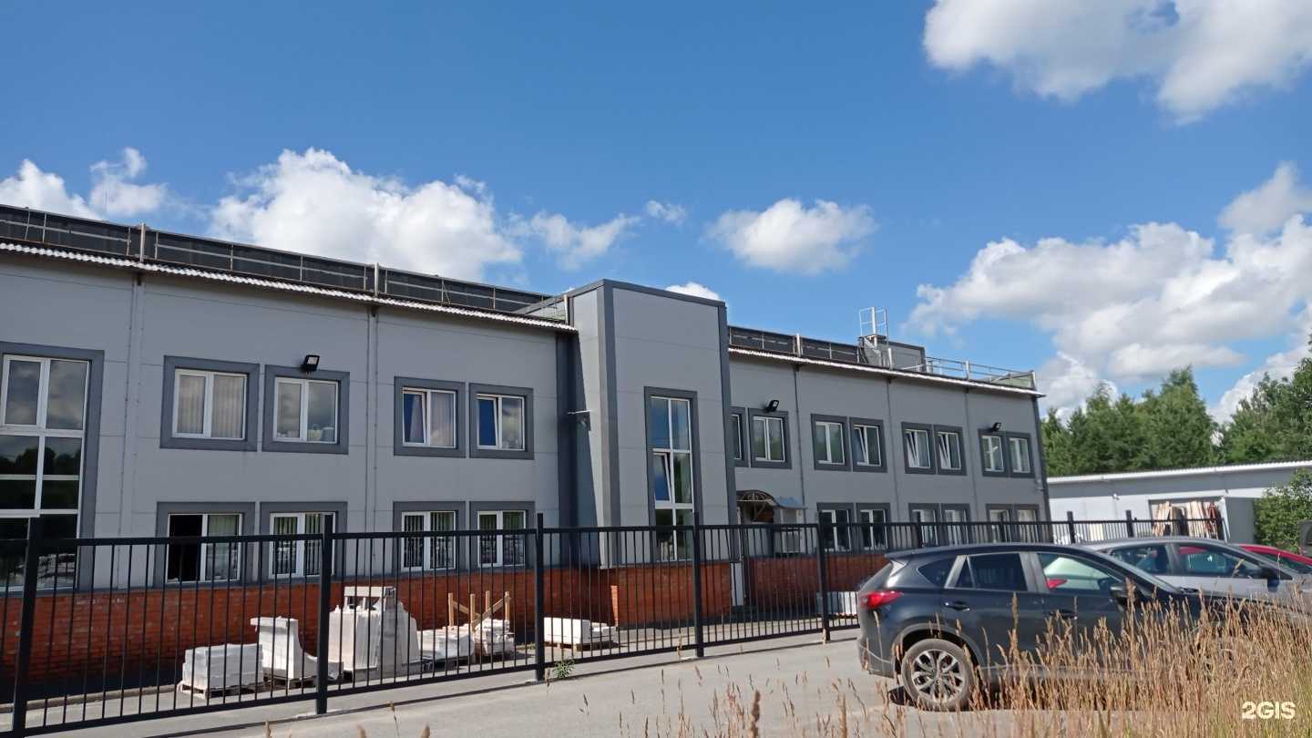 Отзывы на компанию Каменный остров в Сертолове c фото