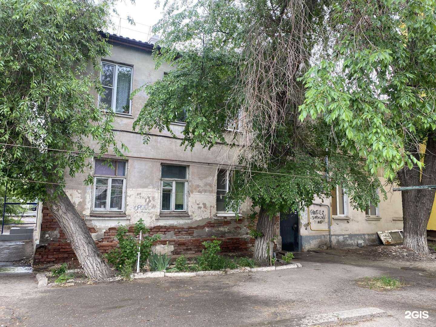 Отзывы на компанию 1001 запчасть в Астрахани c фото - фотография 2 из 2