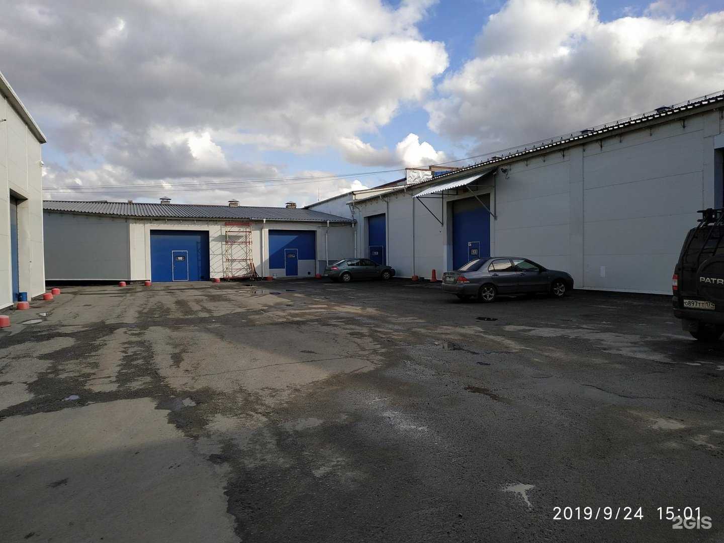 Отзывы на компанию Аврора в Челябинске c фото - фотография 2 из 2