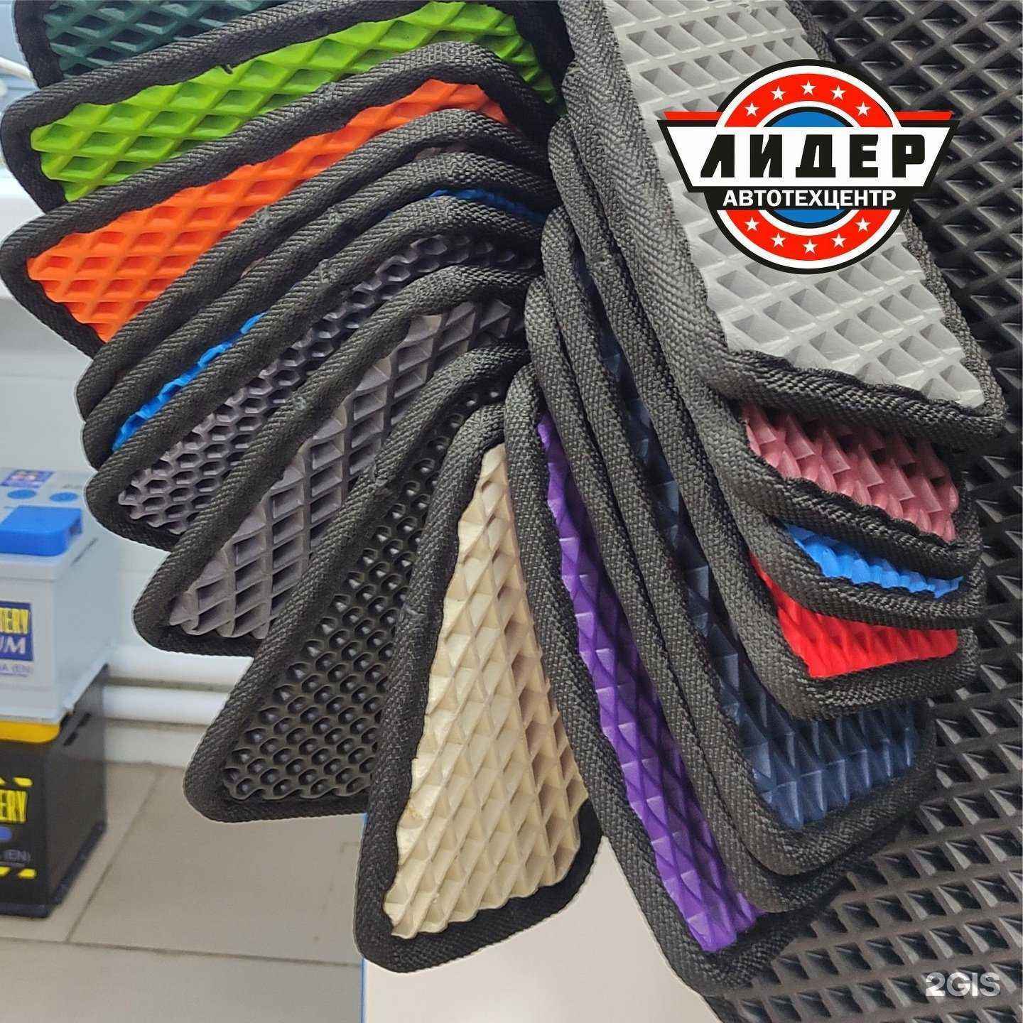 Отзывы на компанию Лидер в г. Елабуга c фото