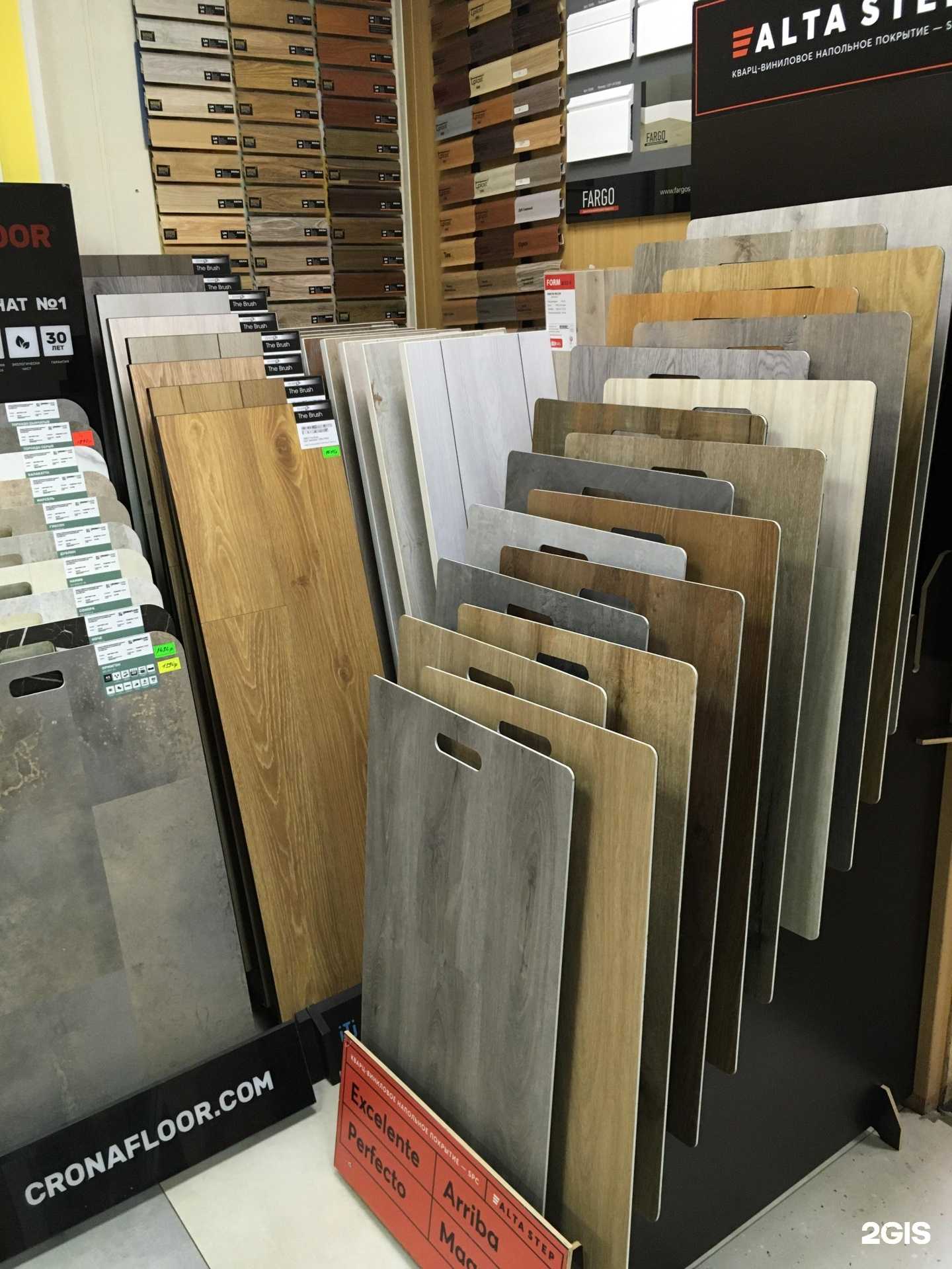 Отзывы на компанию Компания по продаже отделочных материалов в г. Новосибирск c фото