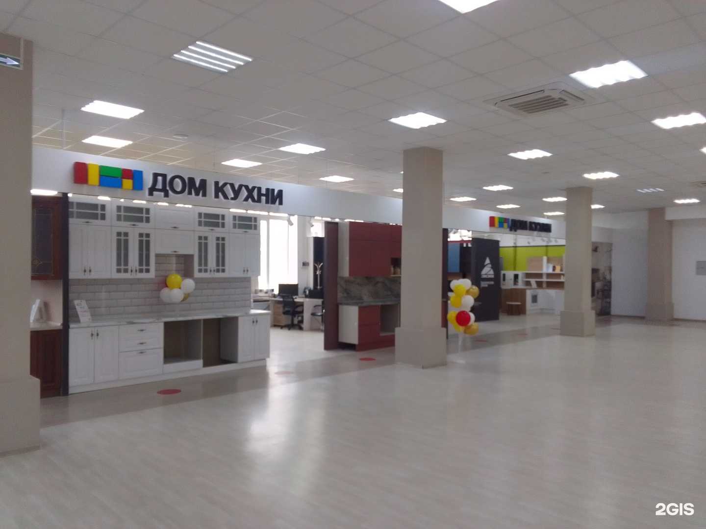 Отзывы на компанию Дом кухни в Твери c фото