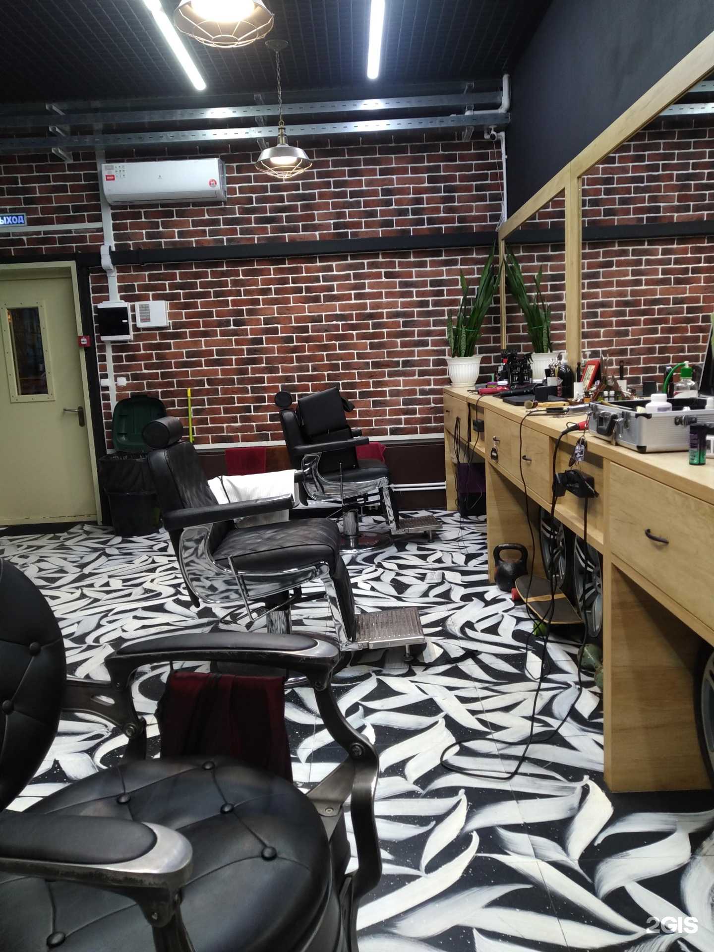 Отзывы на компанию Брачо в Клине c фото