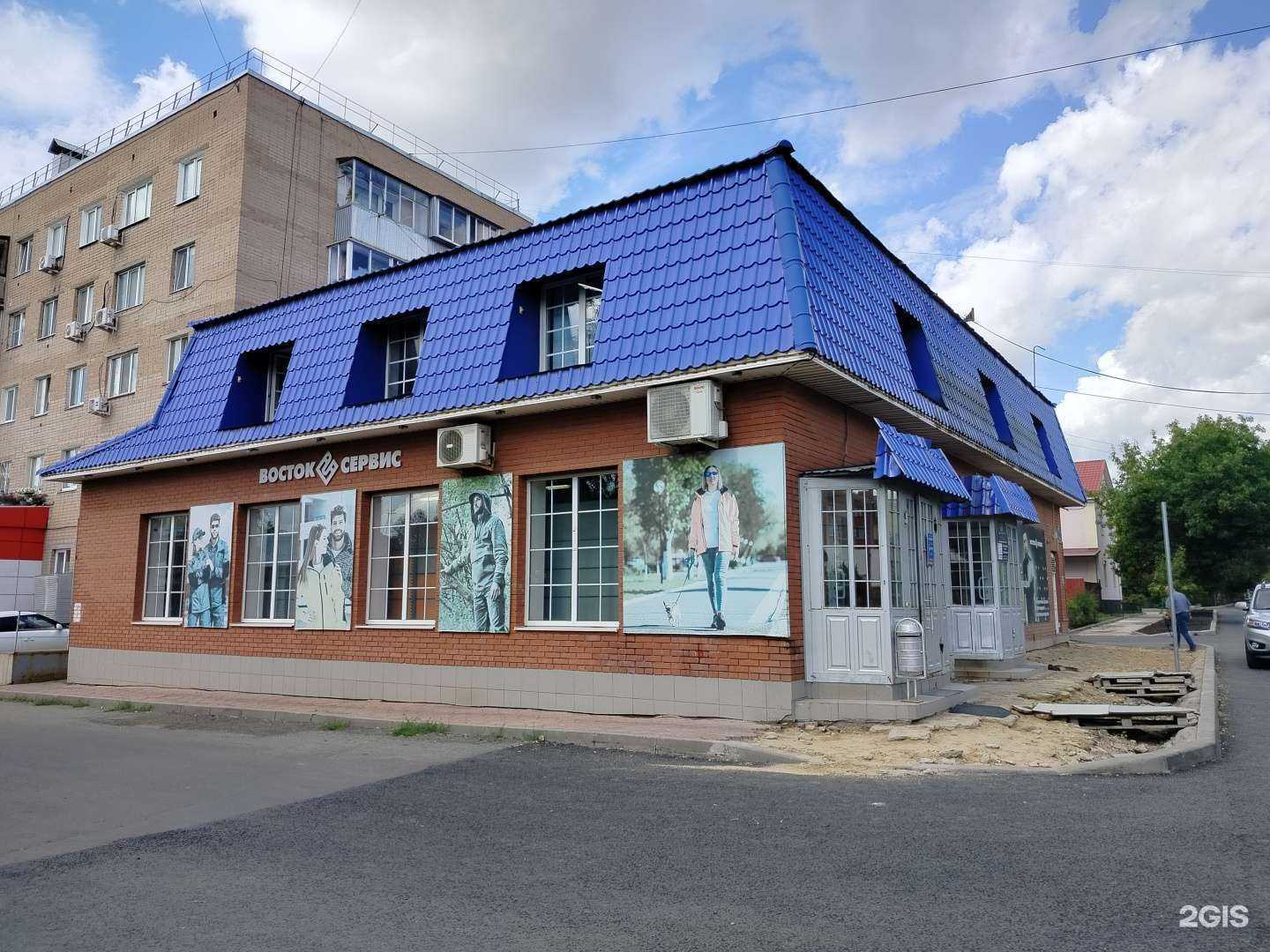 Отзывы на компанию Аквалайф в Оренбурге c фото - фотография 2 из 2