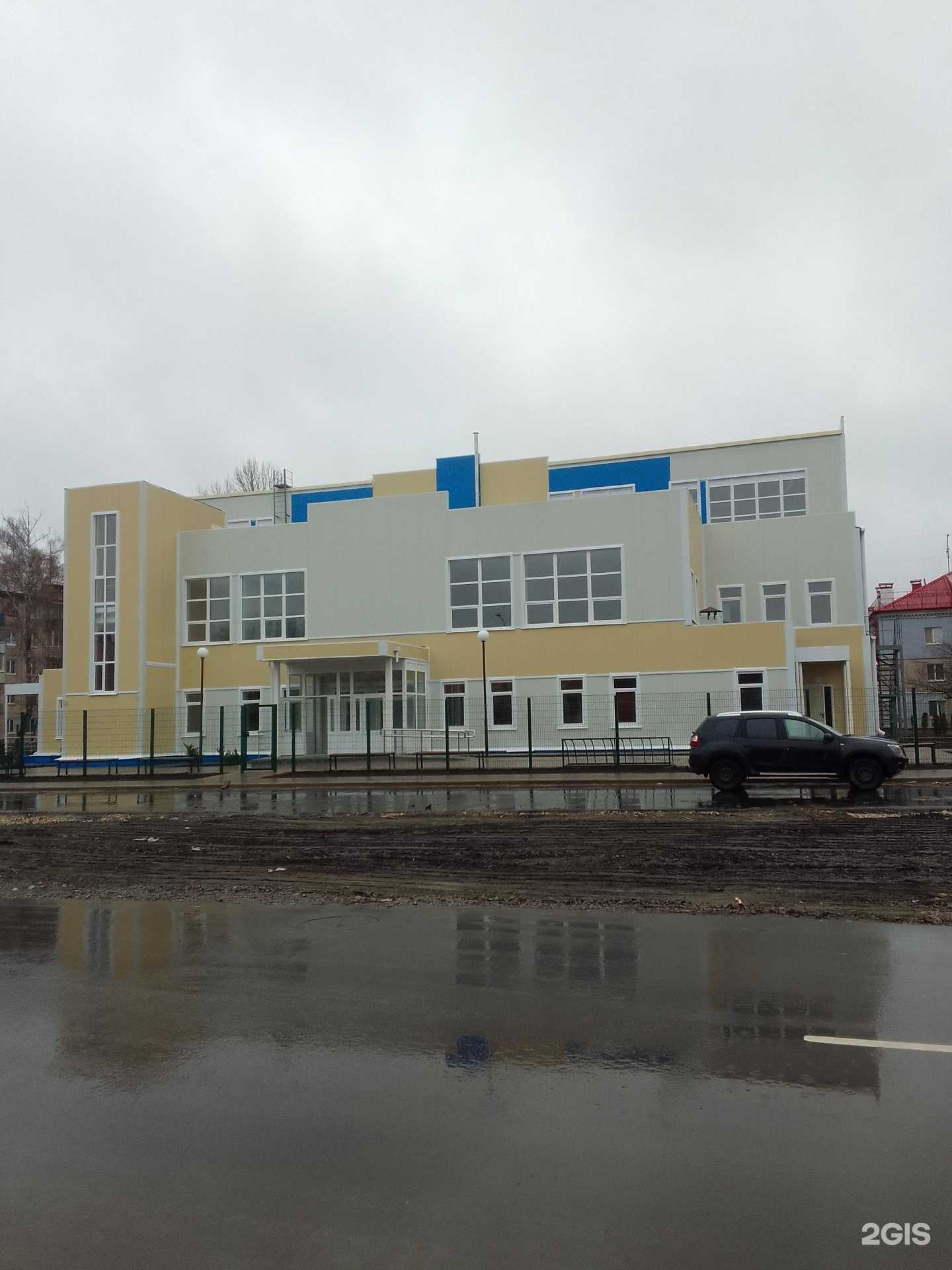 Отзывы на компанию Акроспорт в Брянске c фото - фотография 2 из 2