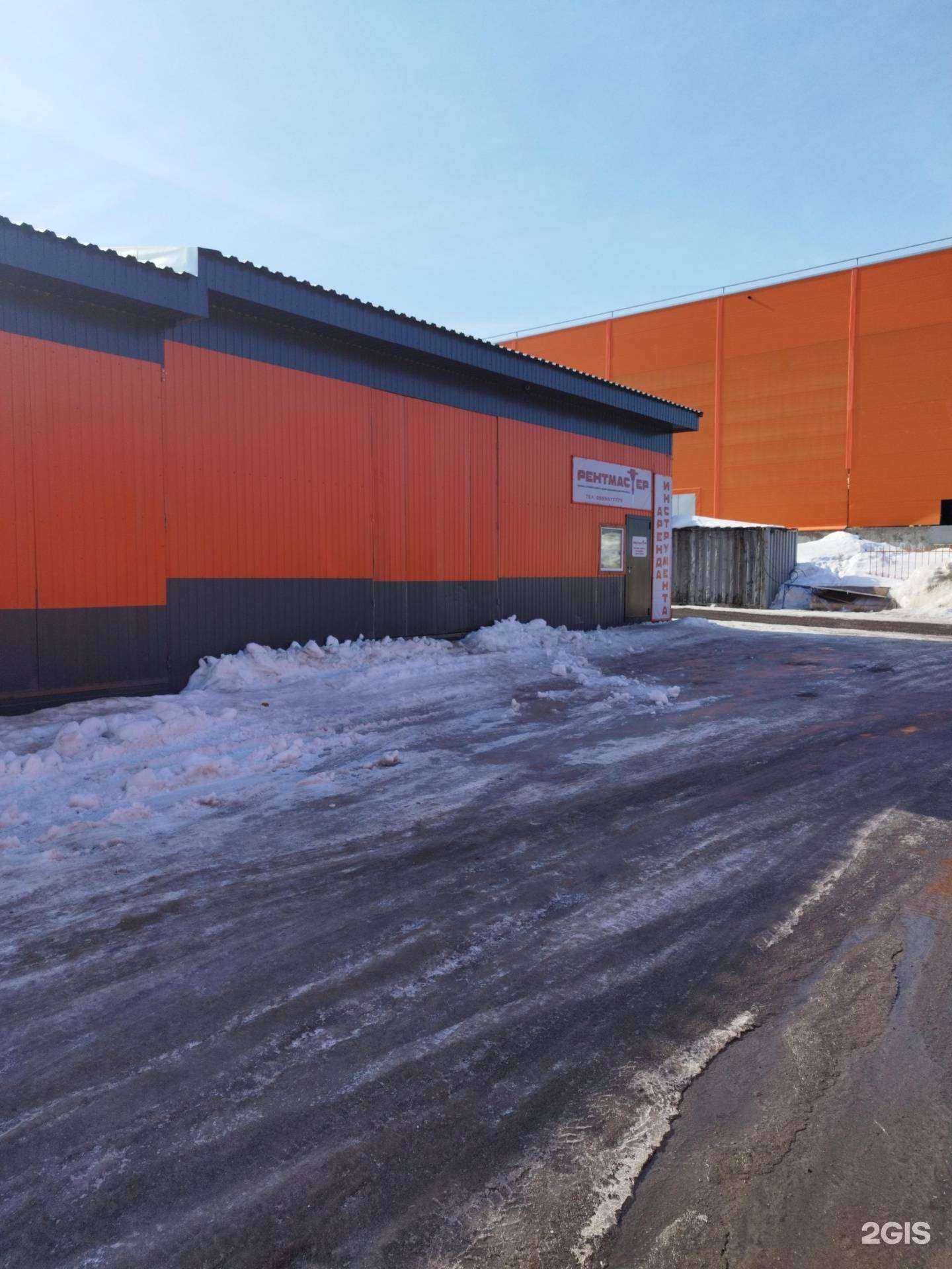 Отзывы на компанию Гдс-Дпс РФ в Нижнем Новгороде c фото