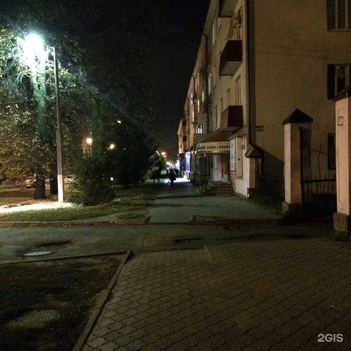 Отзывы на компанию Апрель в Зеленодольске c фото - фотография 2 из 2