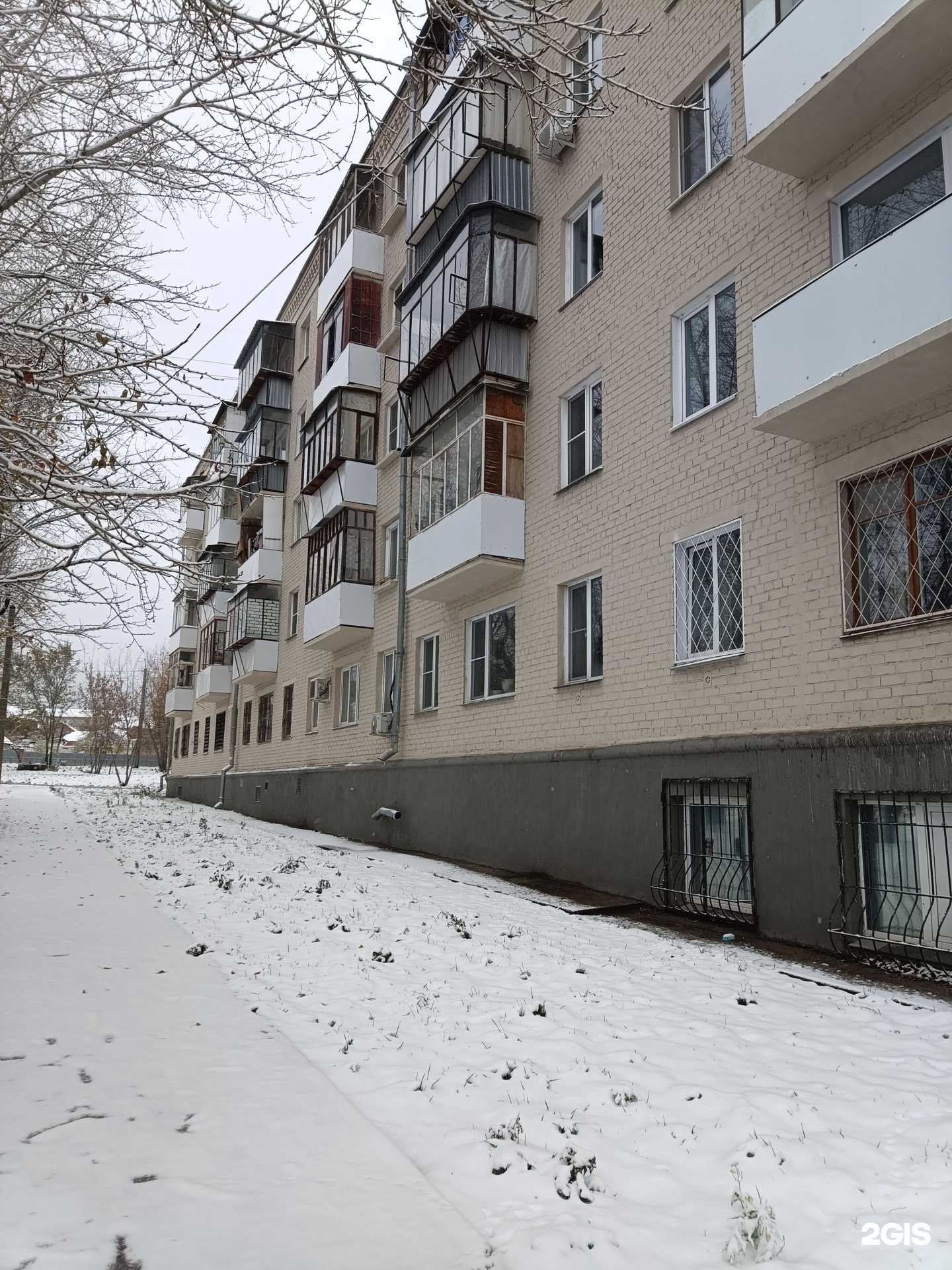 Отзывы на компанию Марракеш в Челябинске c фото - фотография 2 из 2