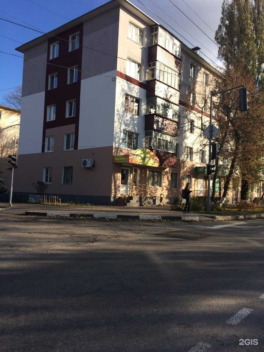 Отзывы на компанию Черешня в Белгороде c фото - фотография 2 из 2