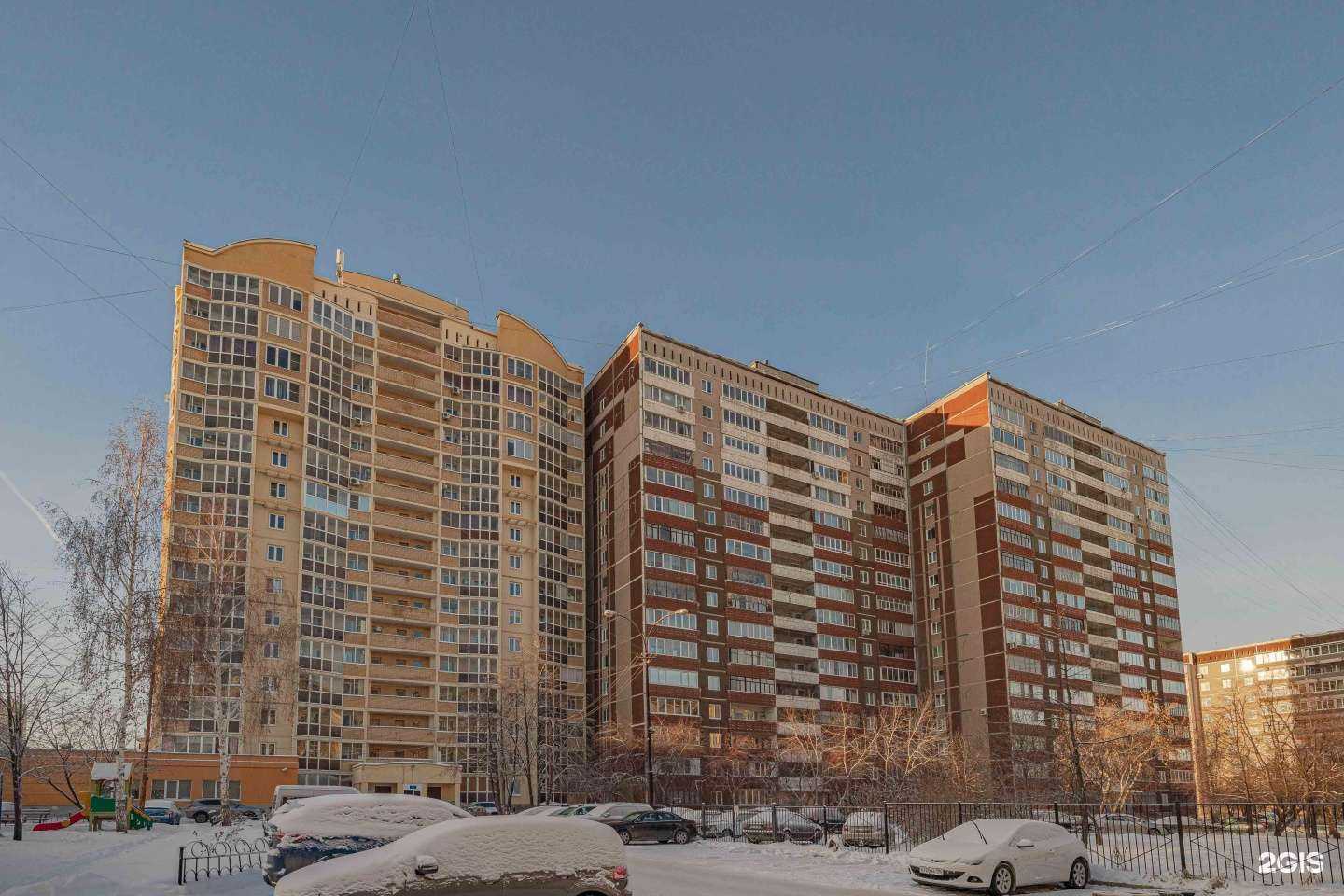 Отзывы на компанию Элит-Букет в Екатеринбурге c фото - фотография 2 из 2