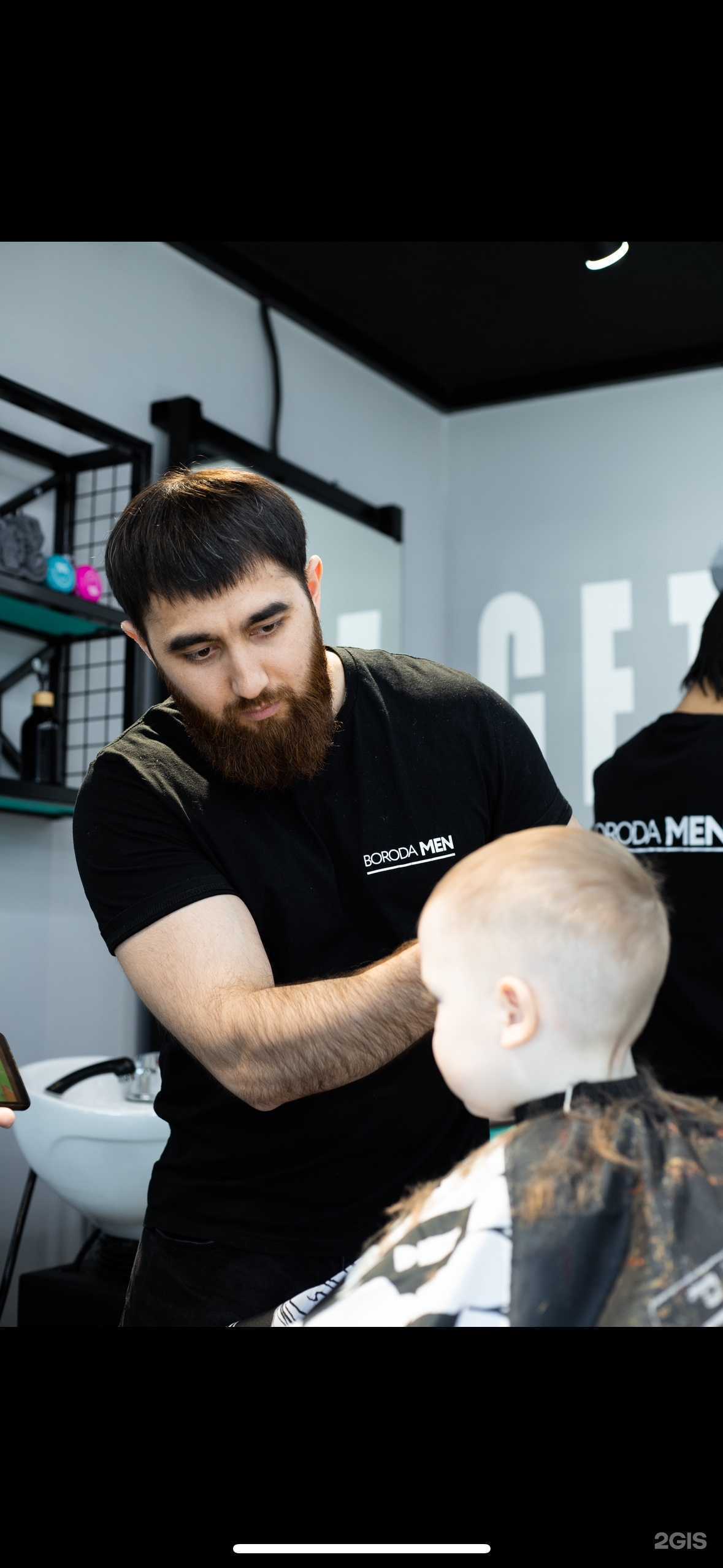 Отзывы на компанию Boroda Men в г. Омск c фото