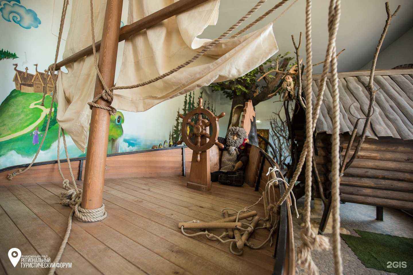 Отзывы на компанию Лукоморье в г. Миасс c фото