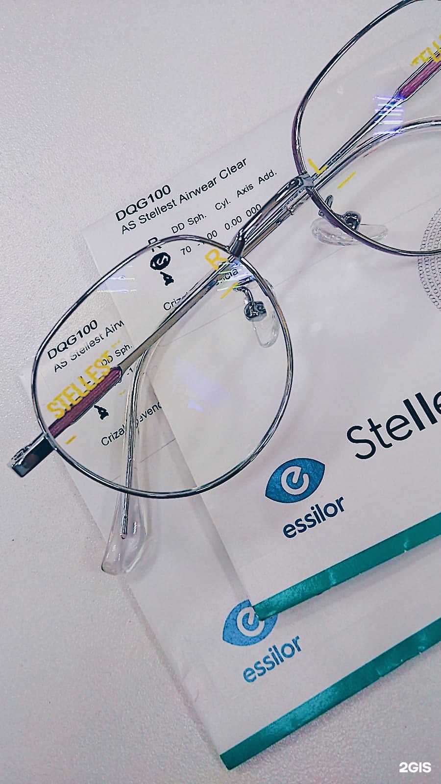 Отзывы на компанию Сила зрения в Сухое Логе c фото