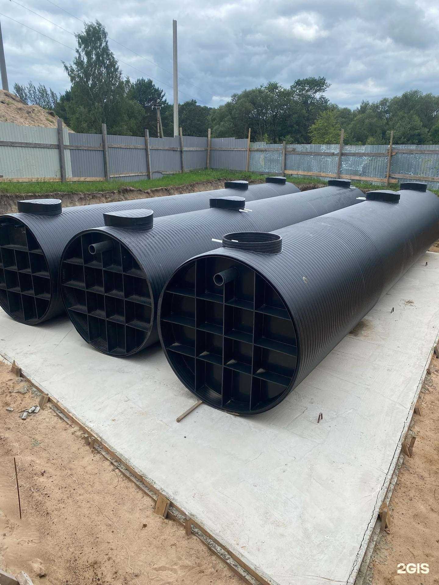 Отзывы на компанию ССК в г. Смоленск c фото