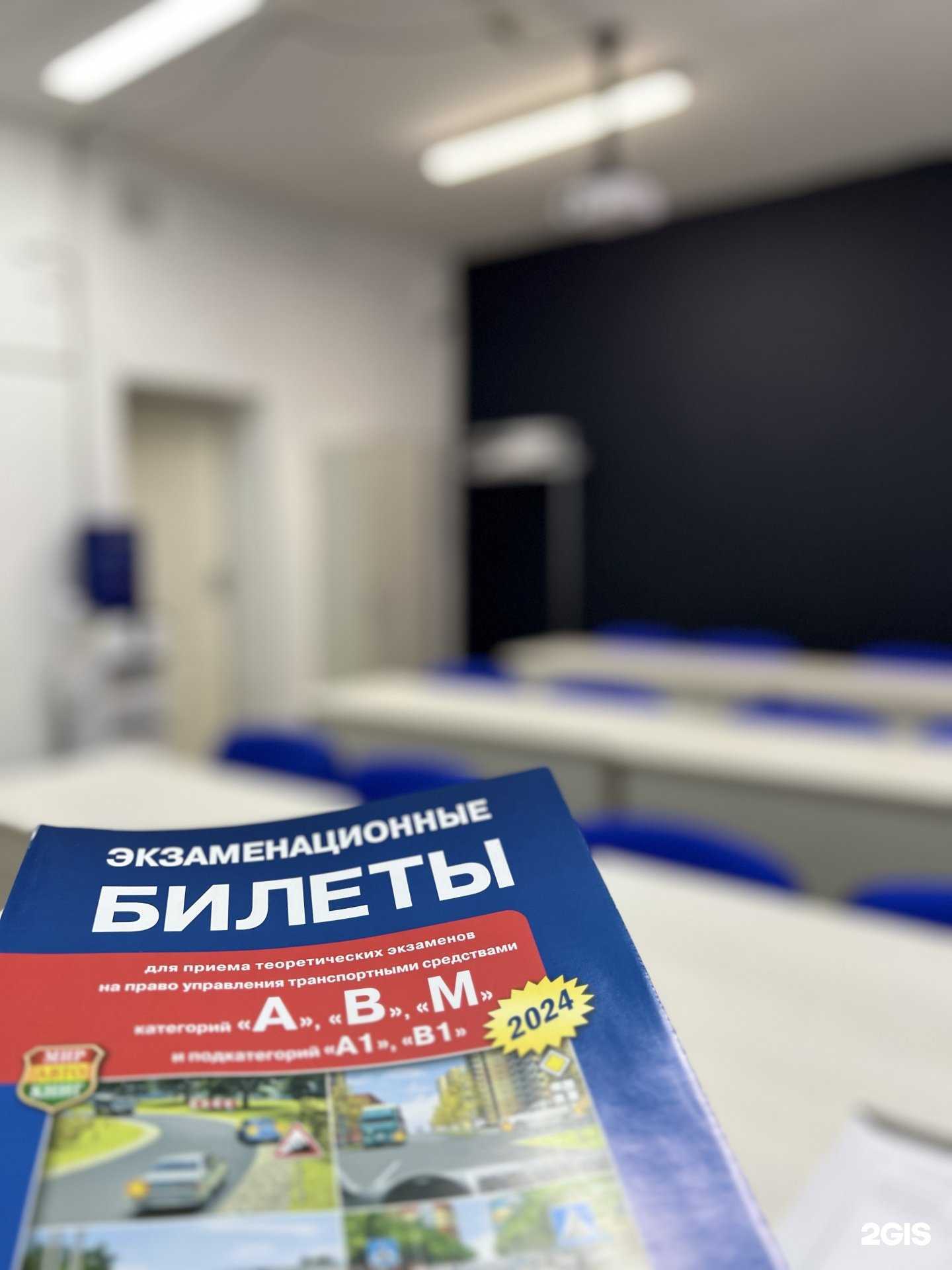 Отзывы на компанию Автостатус 1 в Тюмени c фото