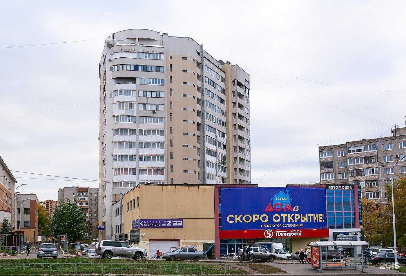 Отзывы на компанию Кожамехсервис в Уфе c фото - фотография 2 из 2