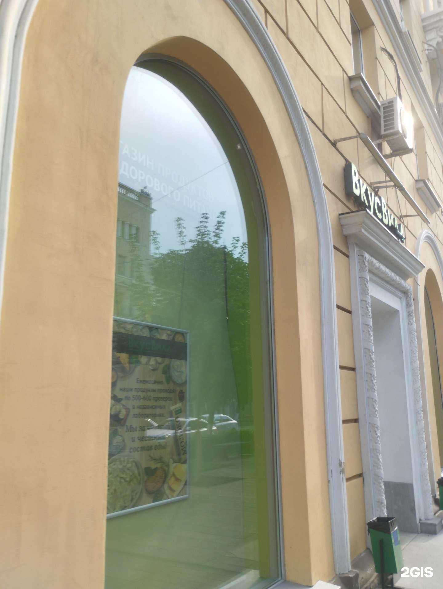 Отзывы на компанию Мегаполисресурс в Ростове-на-Дону c фото