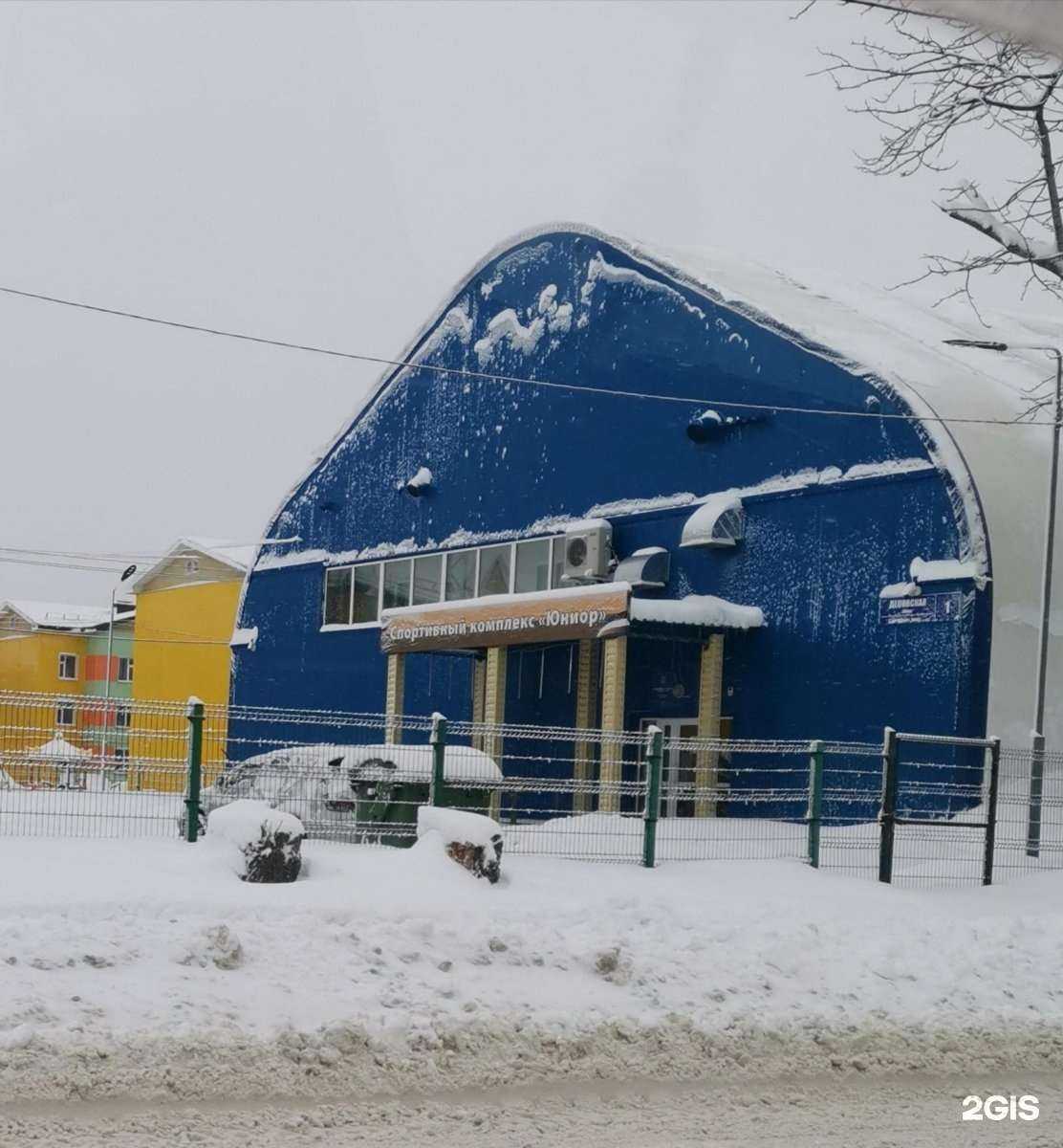 Отзывы на компанию Юниор в Южно-Сахалинске c фото - фотография 2 из 2