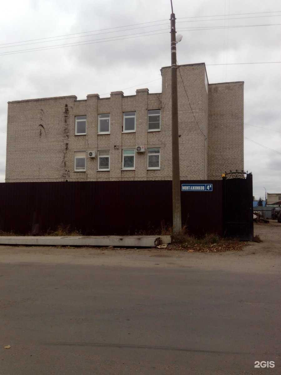 Отзывы на компанию АртТрек в Тамбове c фото - фотография 2 из 2