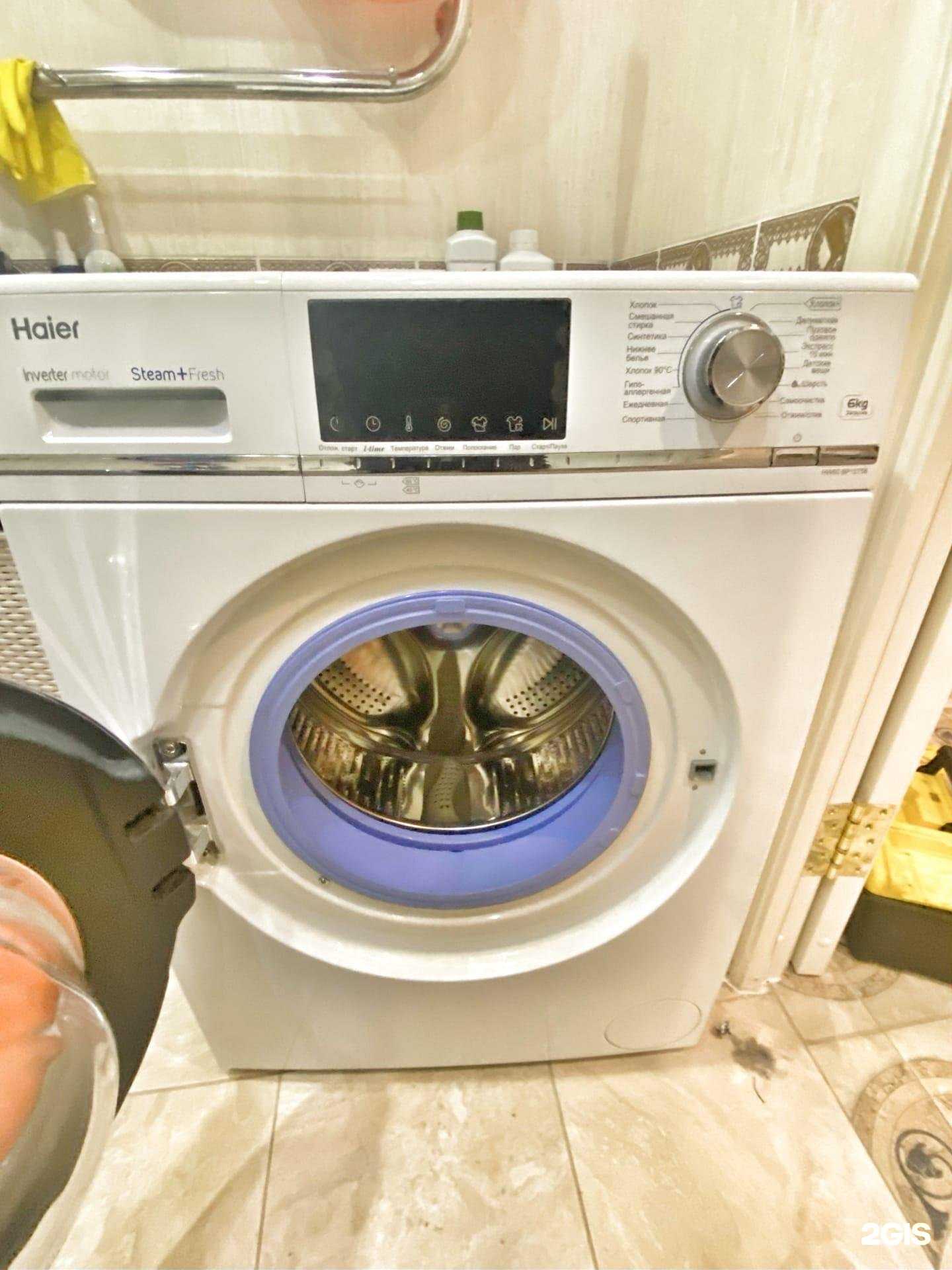 Отзывы на компанию Частный мастер в г. Челябинск c фото