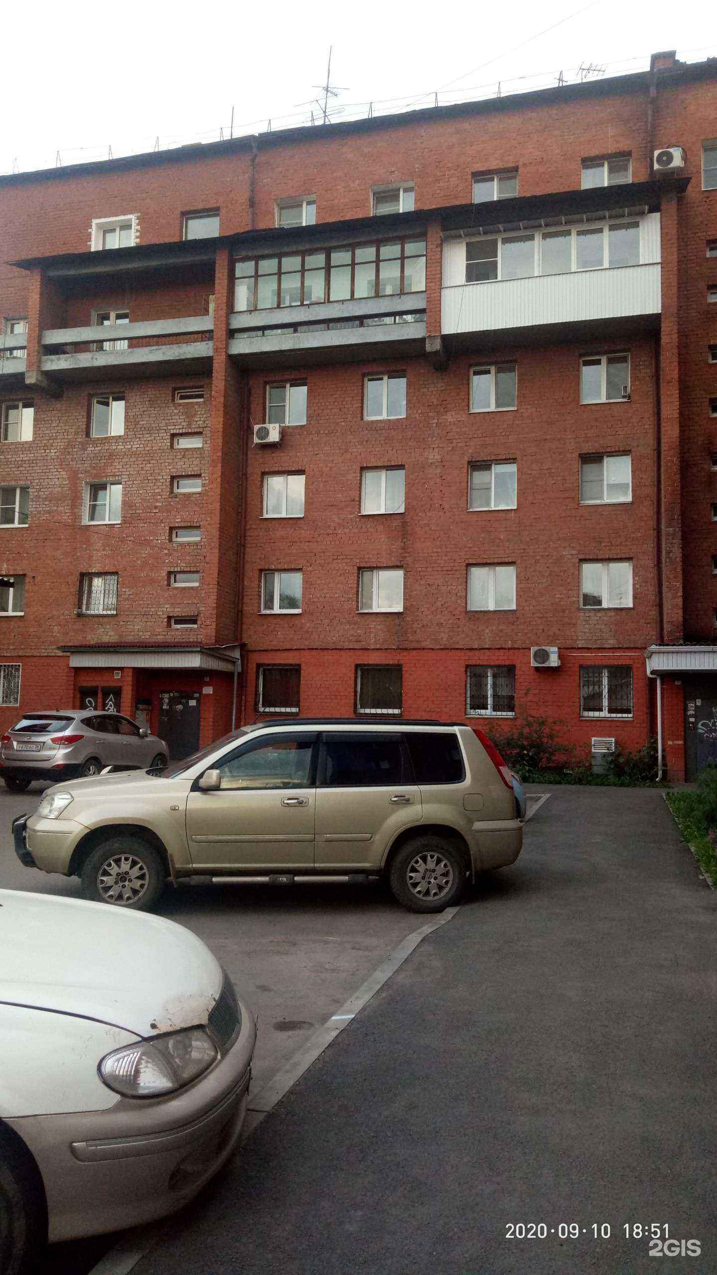 Отзывы на компанию Байкал в Иркутске c фото - фотография 2 из 2