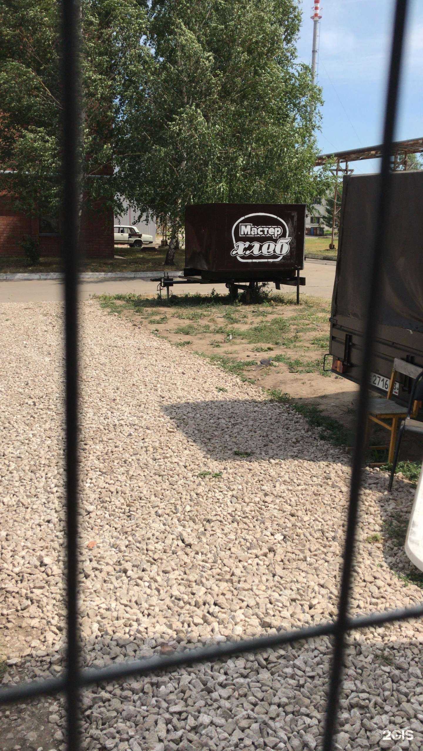 Отзывы на компанию Строй перспектива в Тольятти c фото - фотография 2 из 2