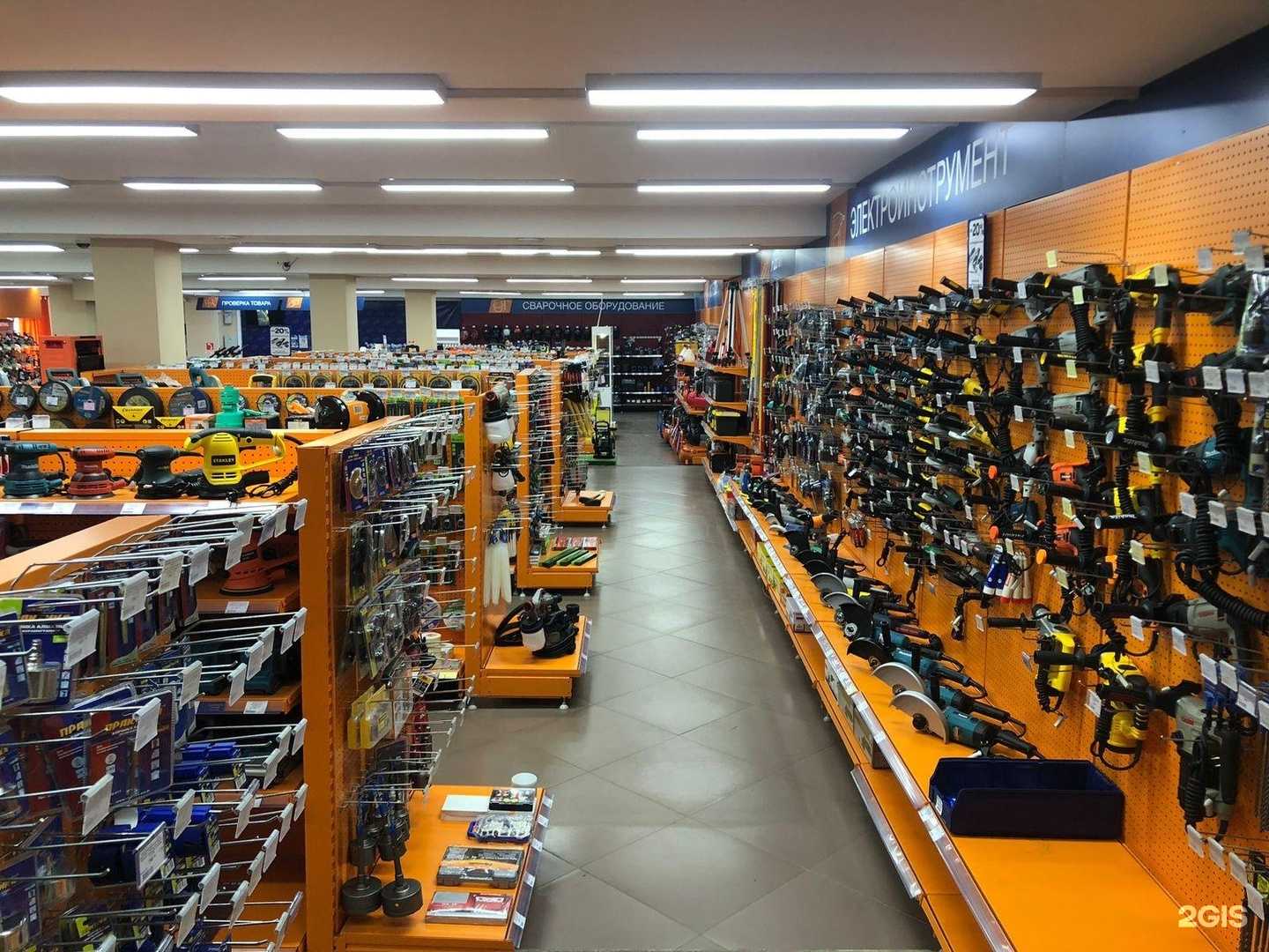 Отзывы на компанию Бигам в г. Иваново c фото