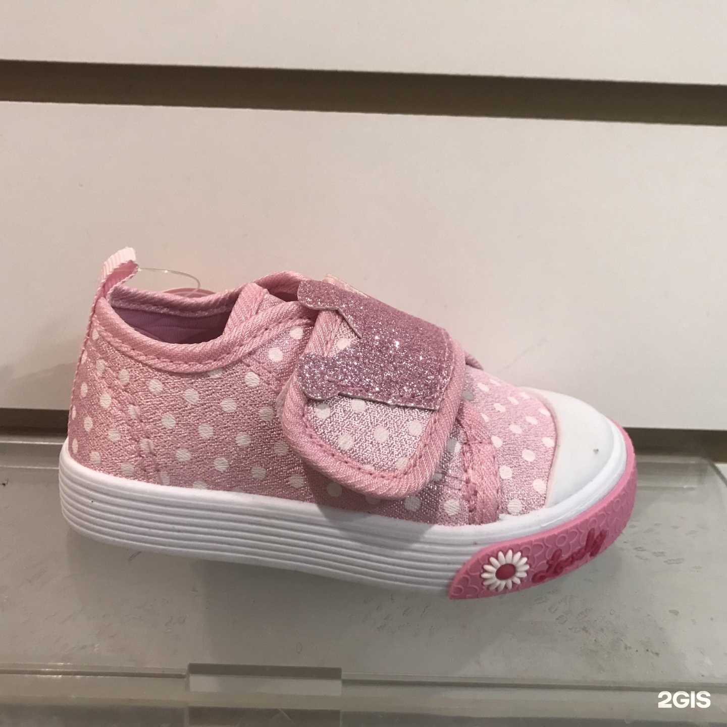 Отзывы на компанию Антошка спорт в г. Нижний Тагил c фото