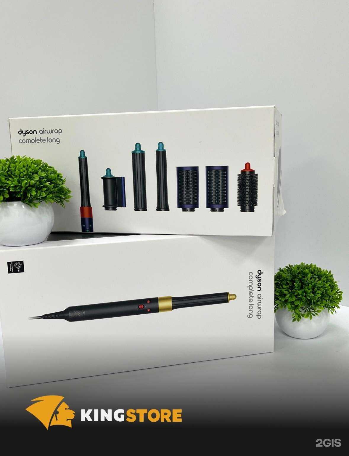 Отзывы на компанию KingStore в г. Туймазы c фото