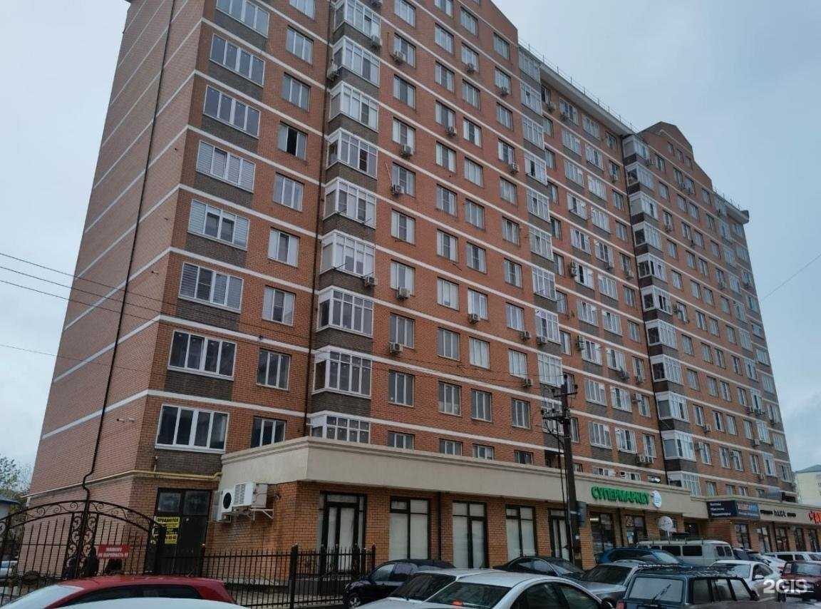 Отзывы на компанию Дуга в Махачкале c фото - фотография 2 из 2