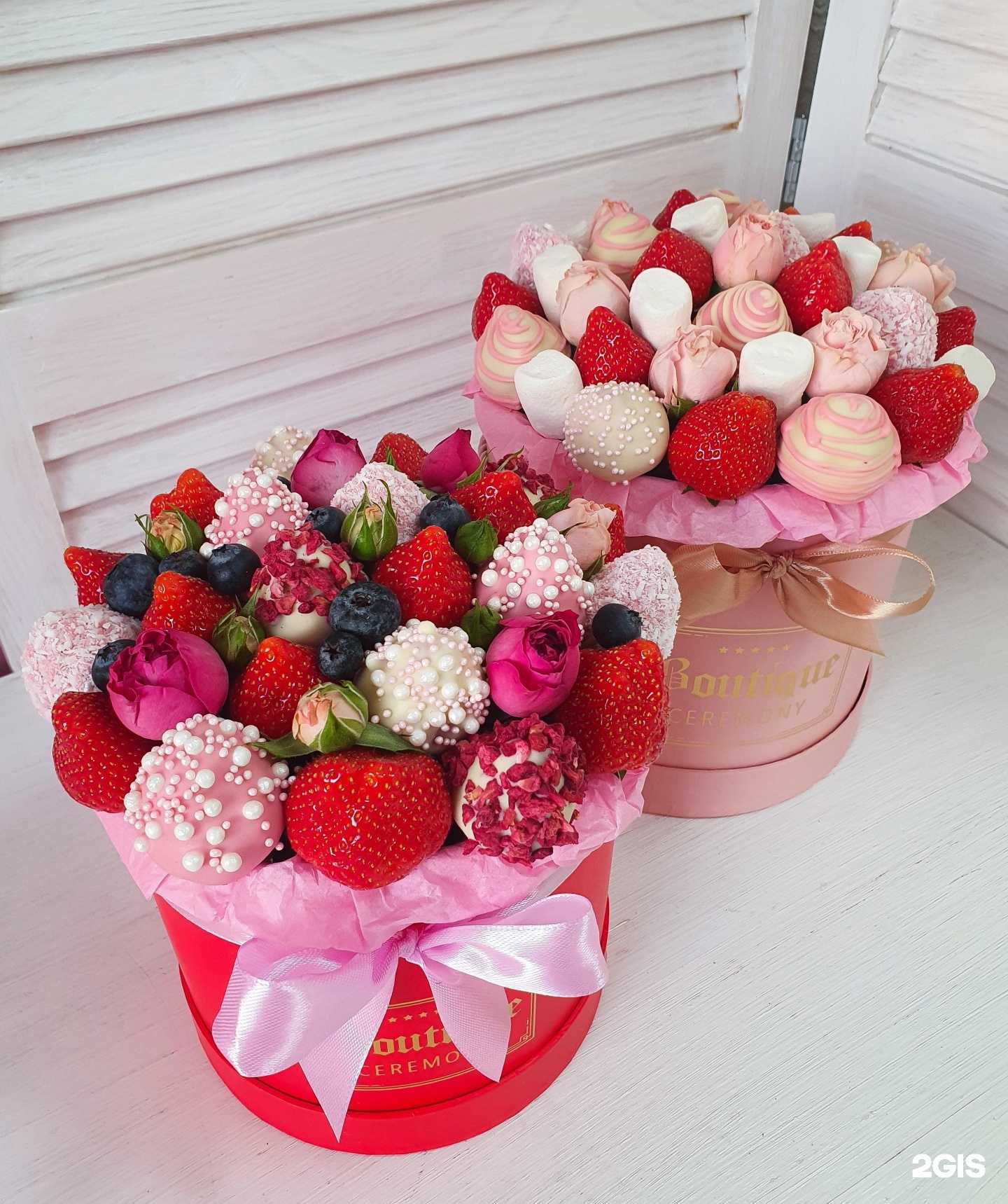 Отзывы на компанию Клубника в г. Владимир c фото