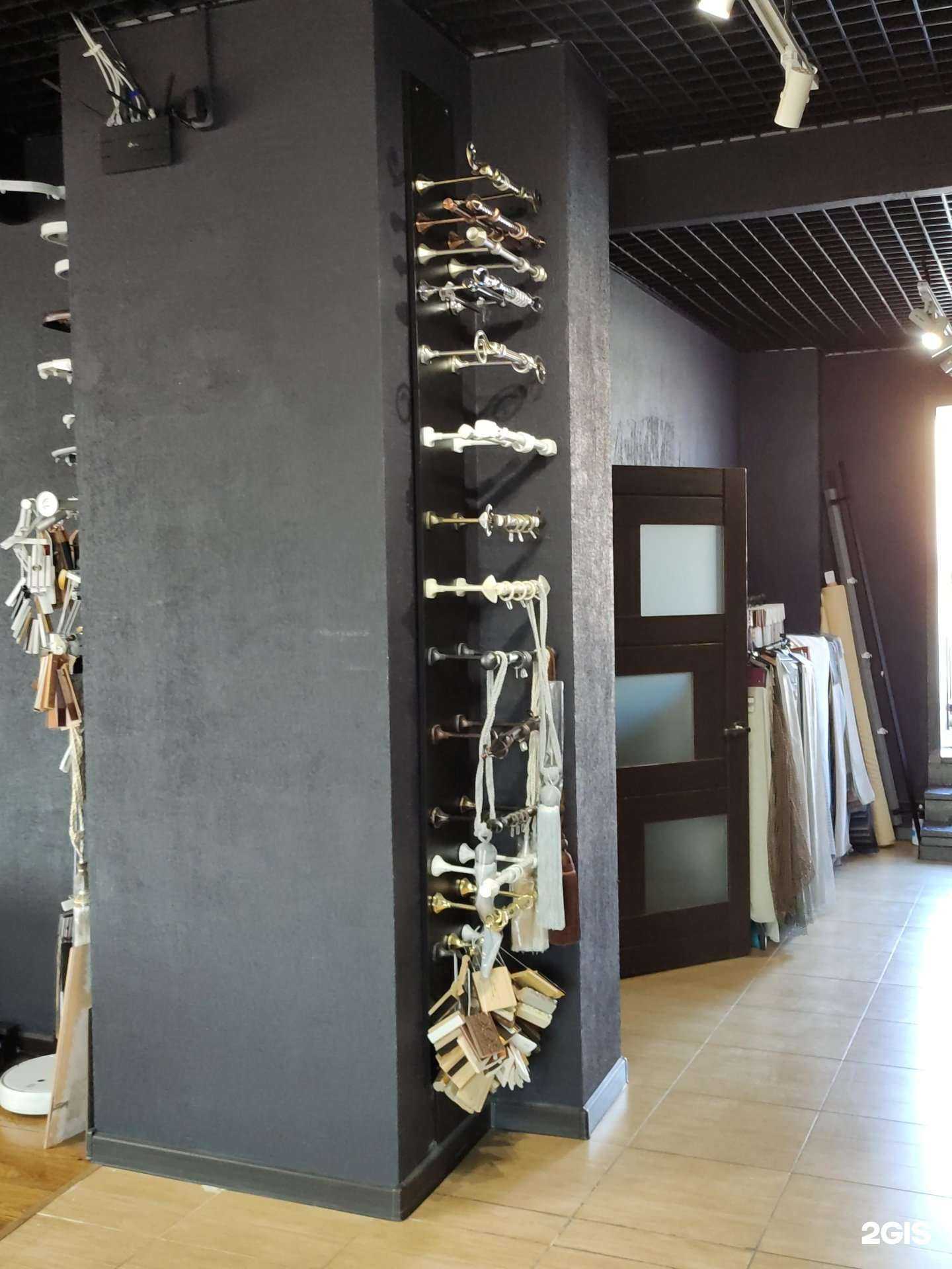 Отзывы на компанию TexArt в г. Тула c фото