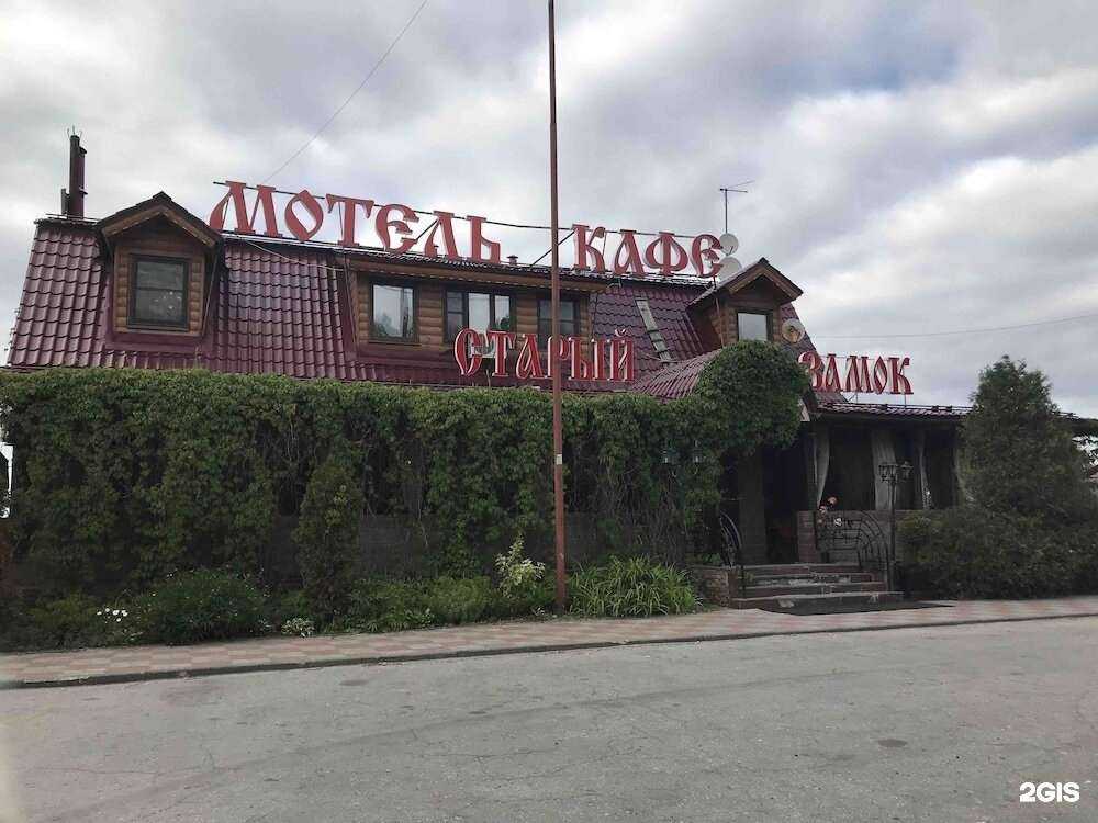 Отзывы на компанию Старый замок в Нижнем Новгороде c фото