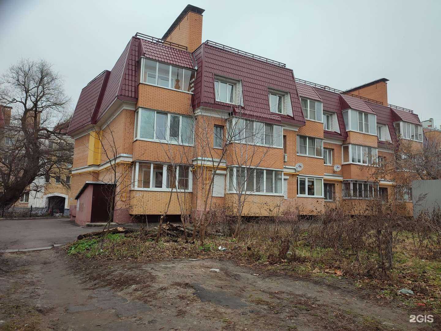 Отзывы на компанию Этек в Калуге c фото - фотография 2 из 2