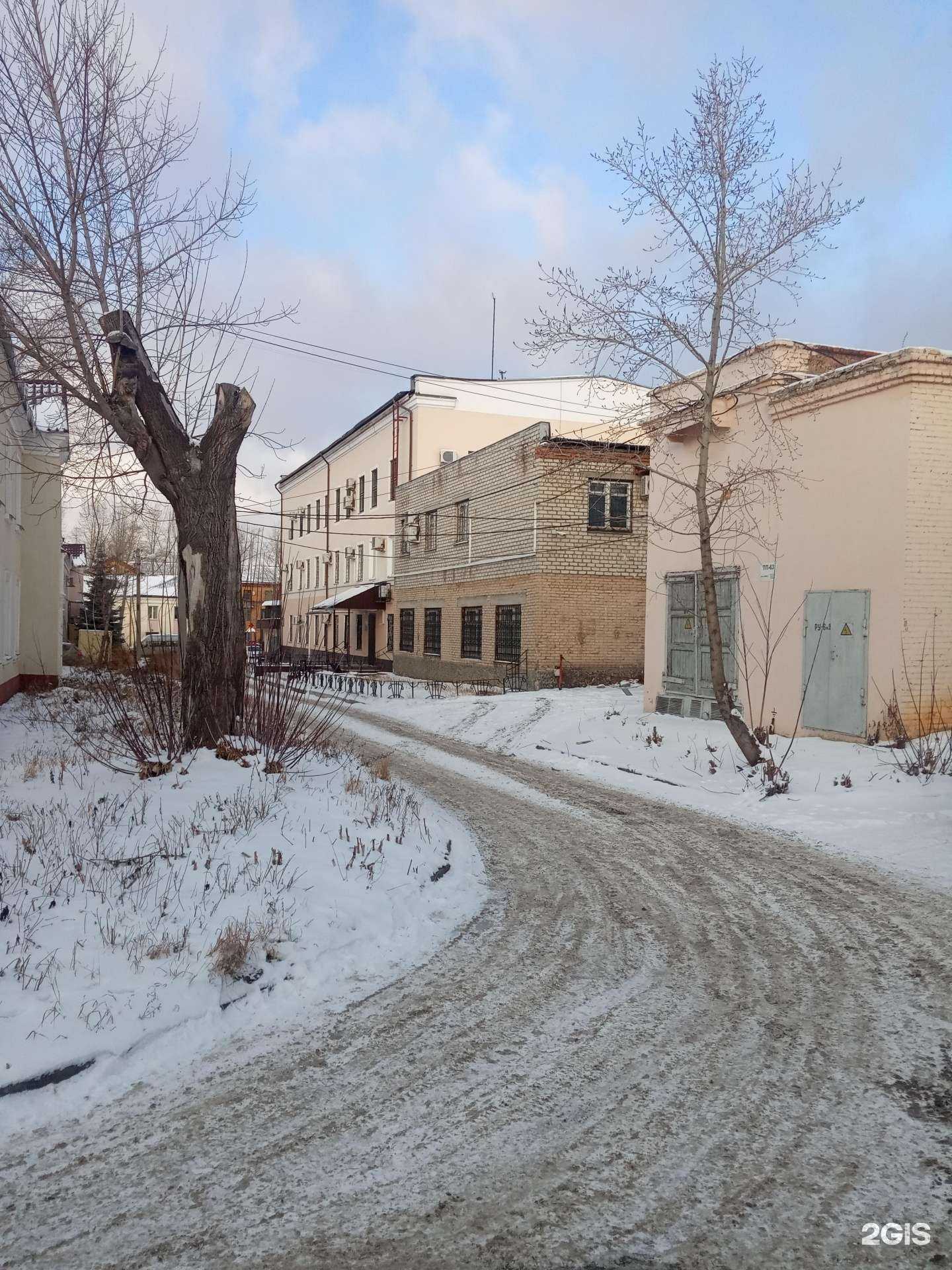 Отзывы на компанию Комфорт+ в Челябинске c фото - фотография 2 из 2