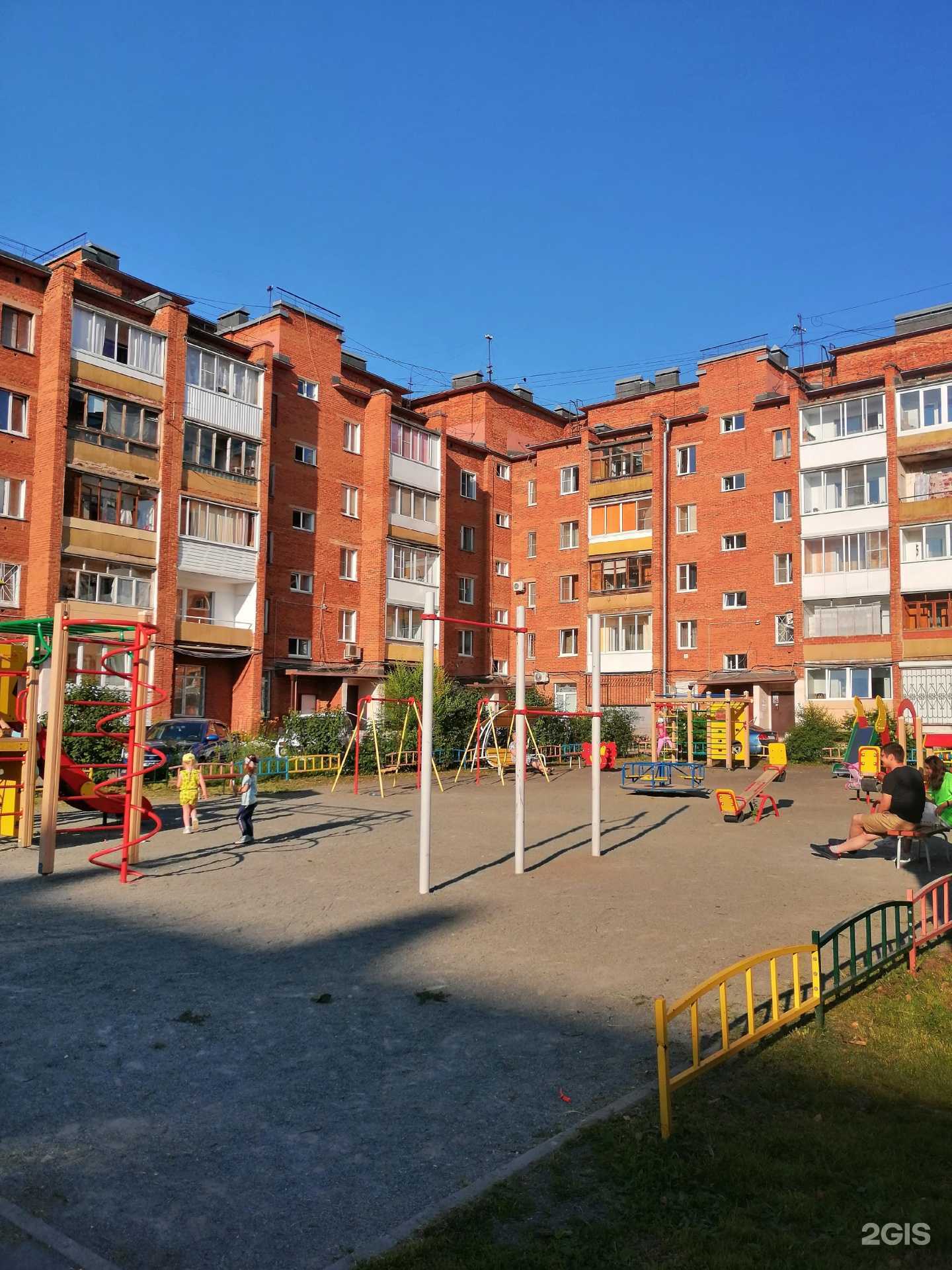 Отзывы на компанию Хлебная в Кемерове c фото - фотография 2 из 2