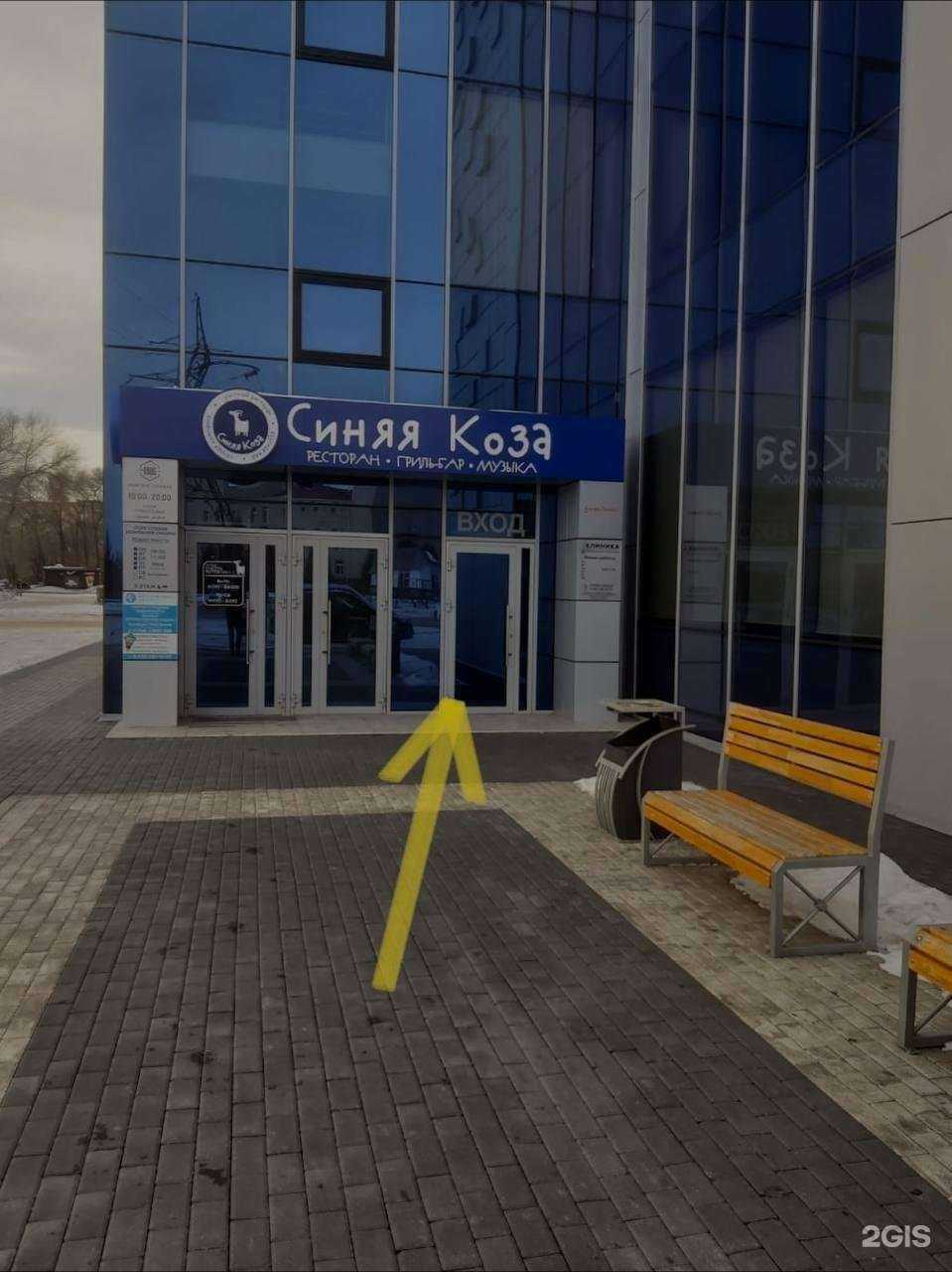 Отзывы на компанию Простое Решение в Абакане c фото