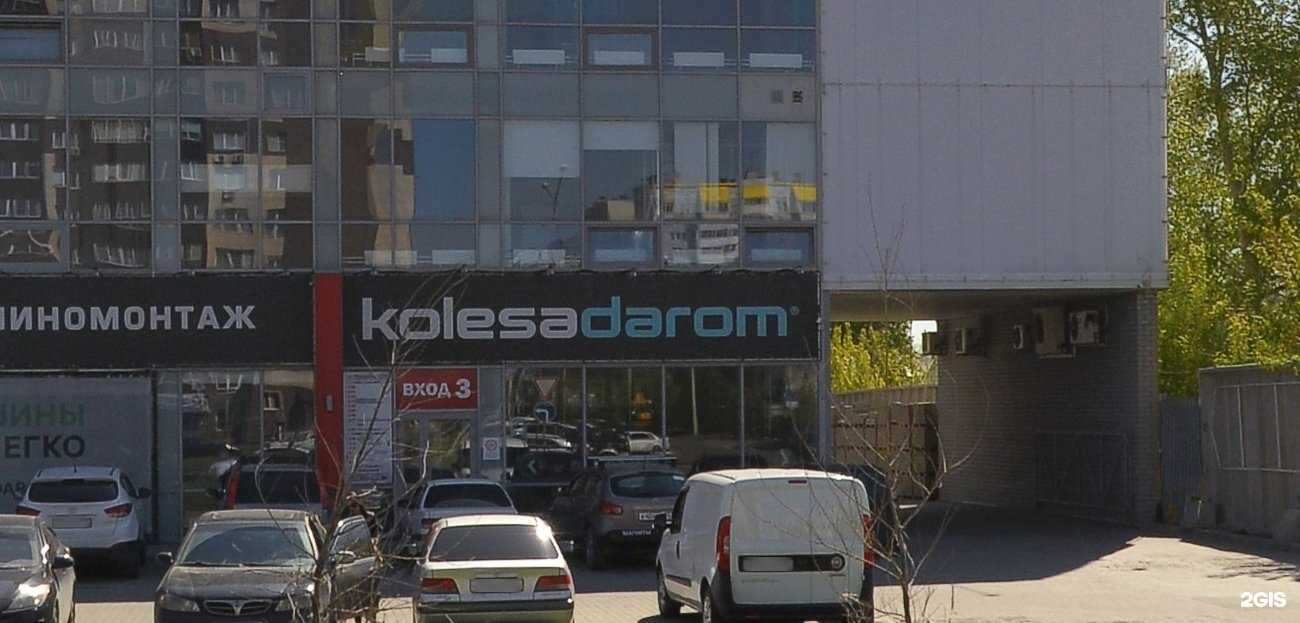 Отзывы на компанию Pitland в г. Барнаул c фото