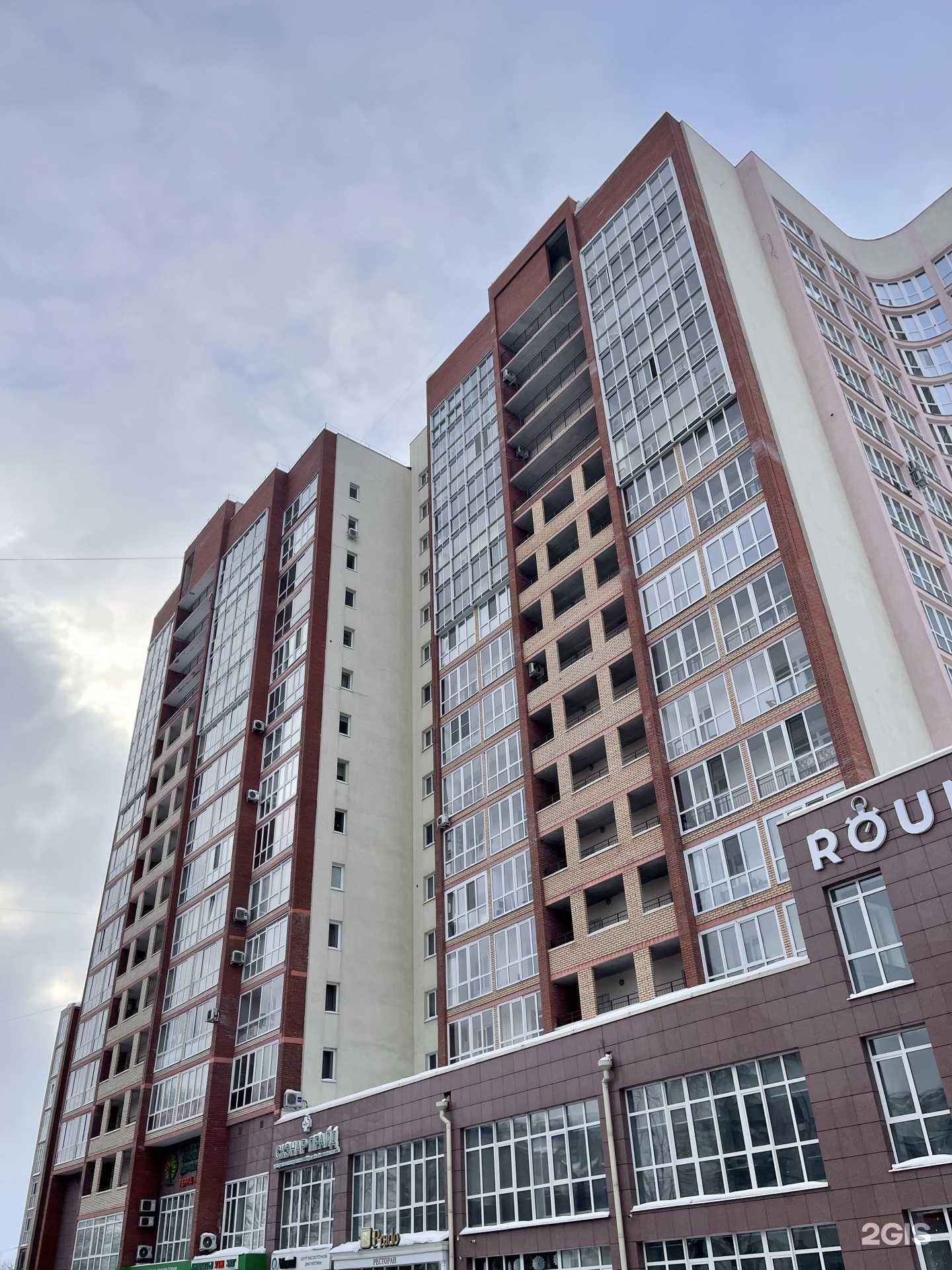 Отзывы на компанию ПушкинСтрой  в Томске c фото - фотография 2 из 2