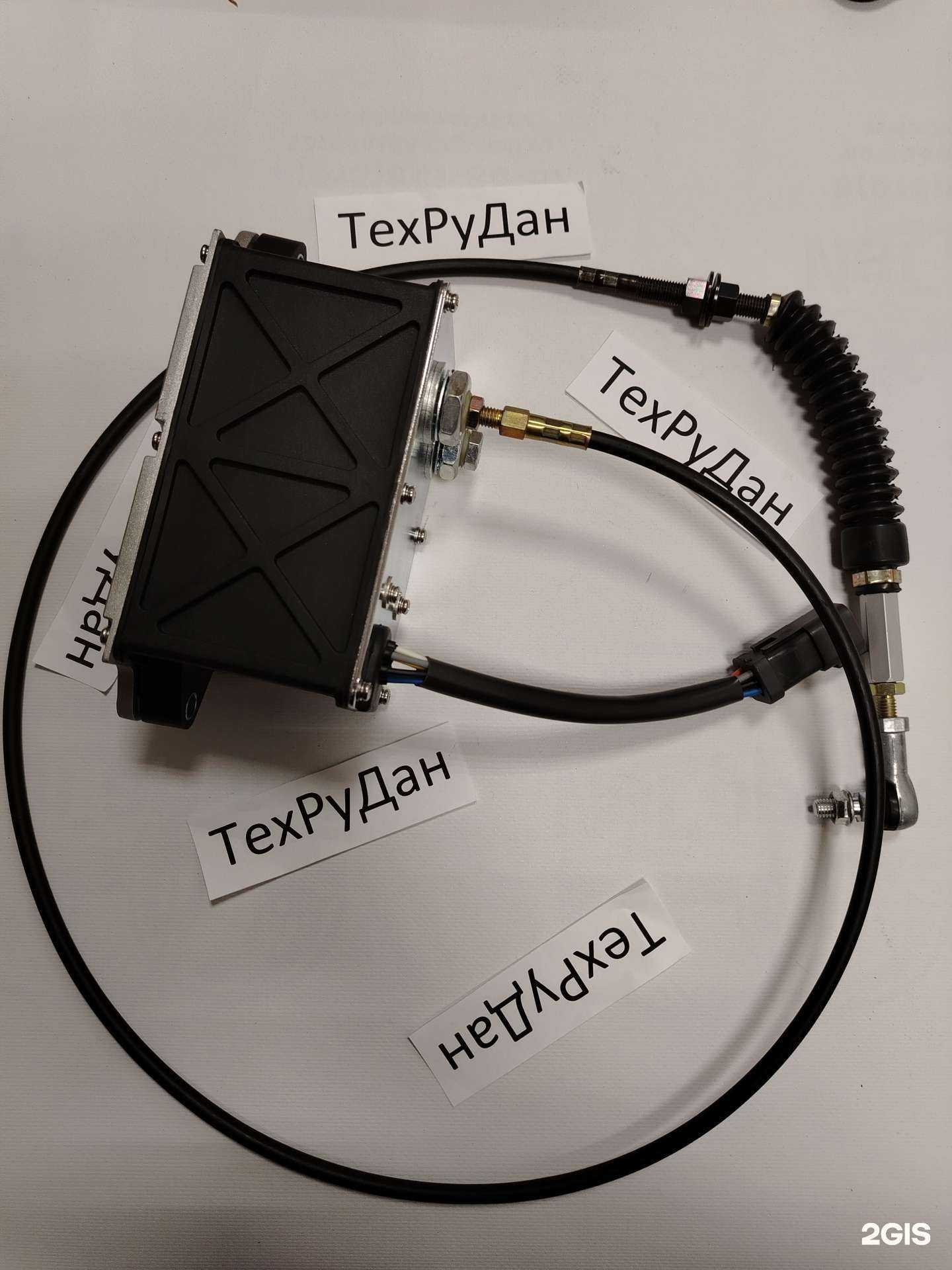 Отзывы на компанию Техрудан в Иванове c фото