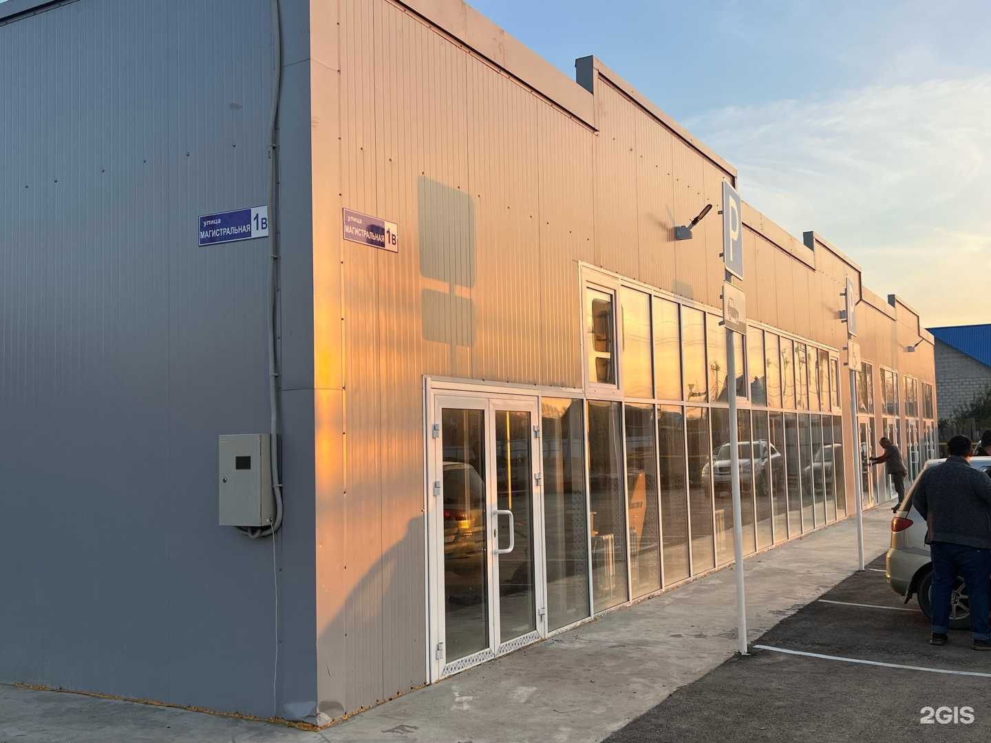 Отзывы на компанию Ёмкость в Новосибирске c фото - фотография 2 из 2