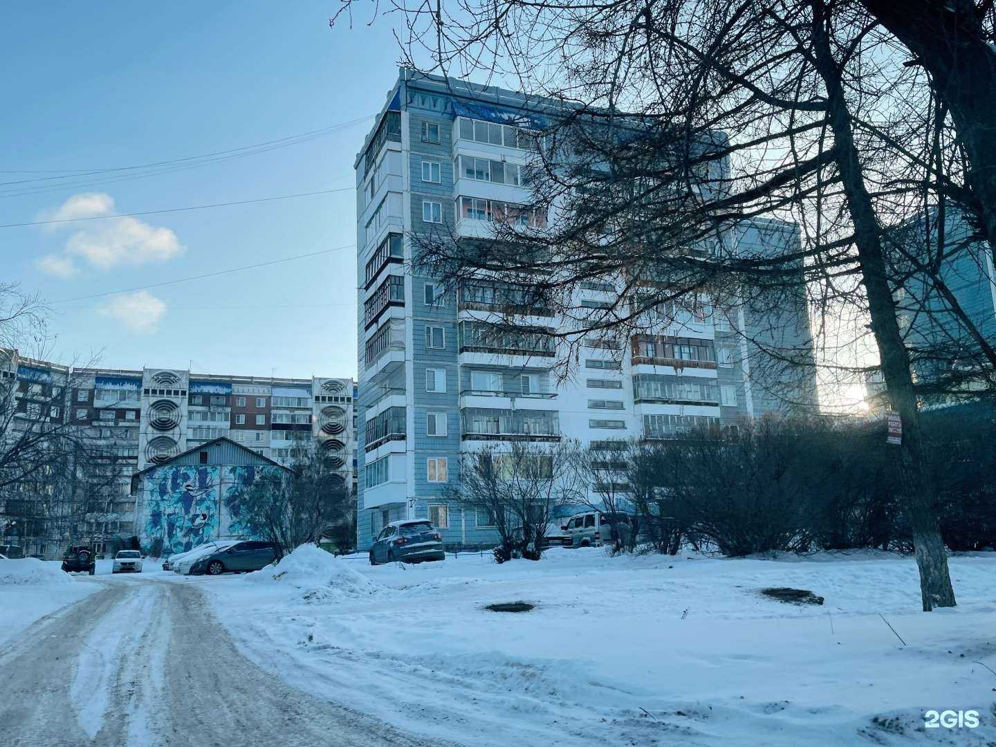 Отзывы на компанию 18+ в Томске c фото - фотография 2 из 2