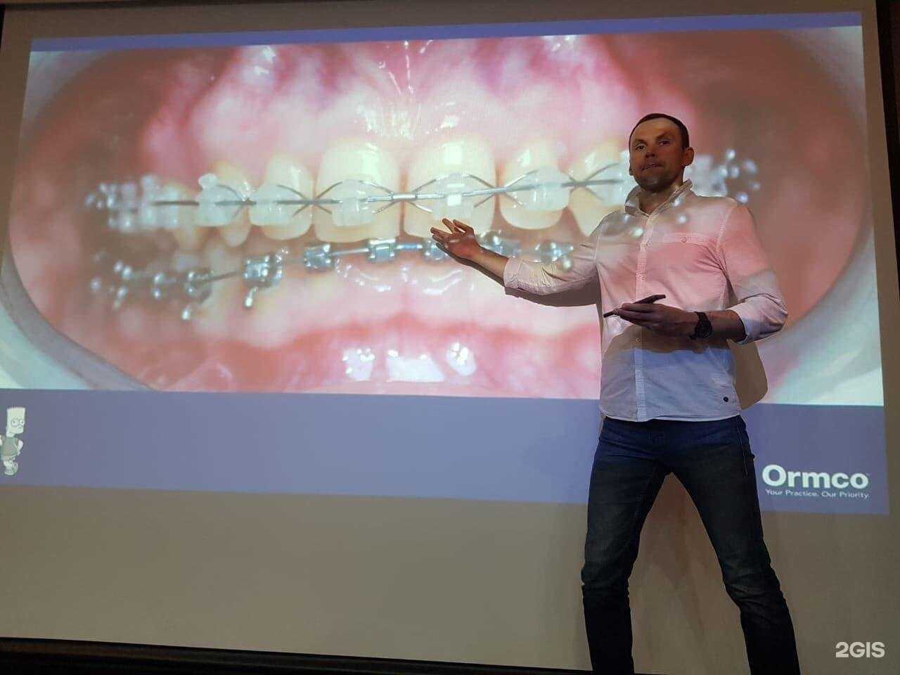 Отзывы на компанию Карат в Волгодонске c фото