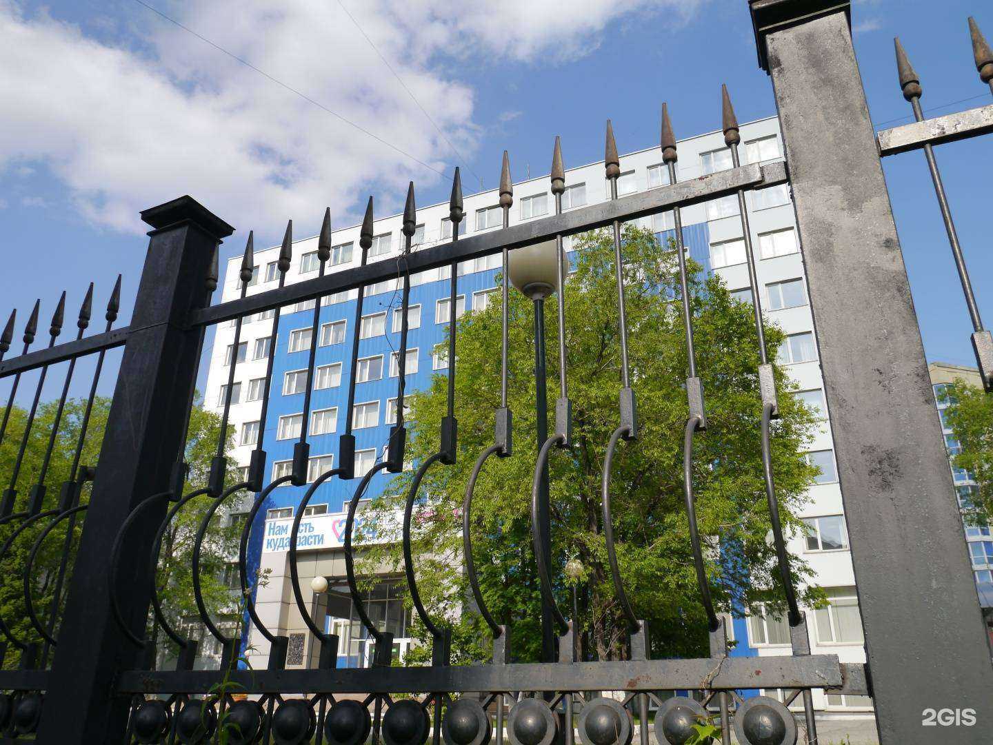 Отзывы на компанию Айнет в Новокузнецке c фото - фотография 2 из 2