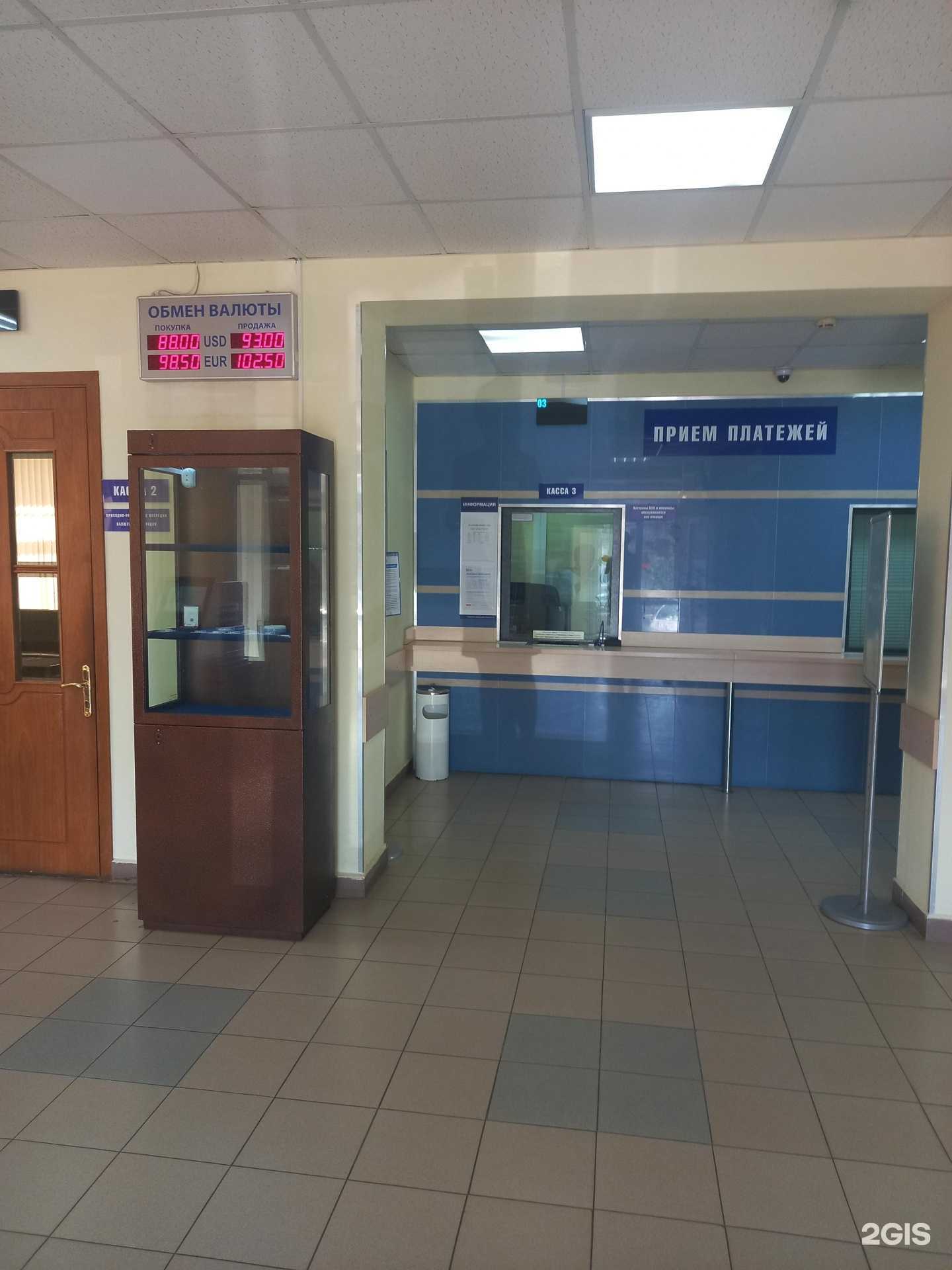 Отзывы на компанию Золотая корона в г. Краснодар c фото