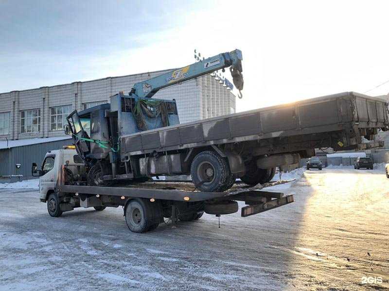 Отзывы на компанию Айсберг в г. Новокузнецк c фото