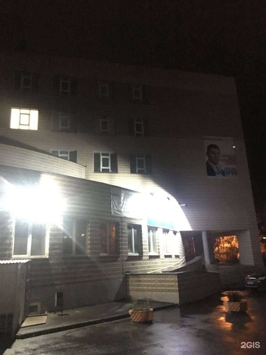 Отзывы на компанию Самоцветик в Владимире c фото - фотография 2 из 2